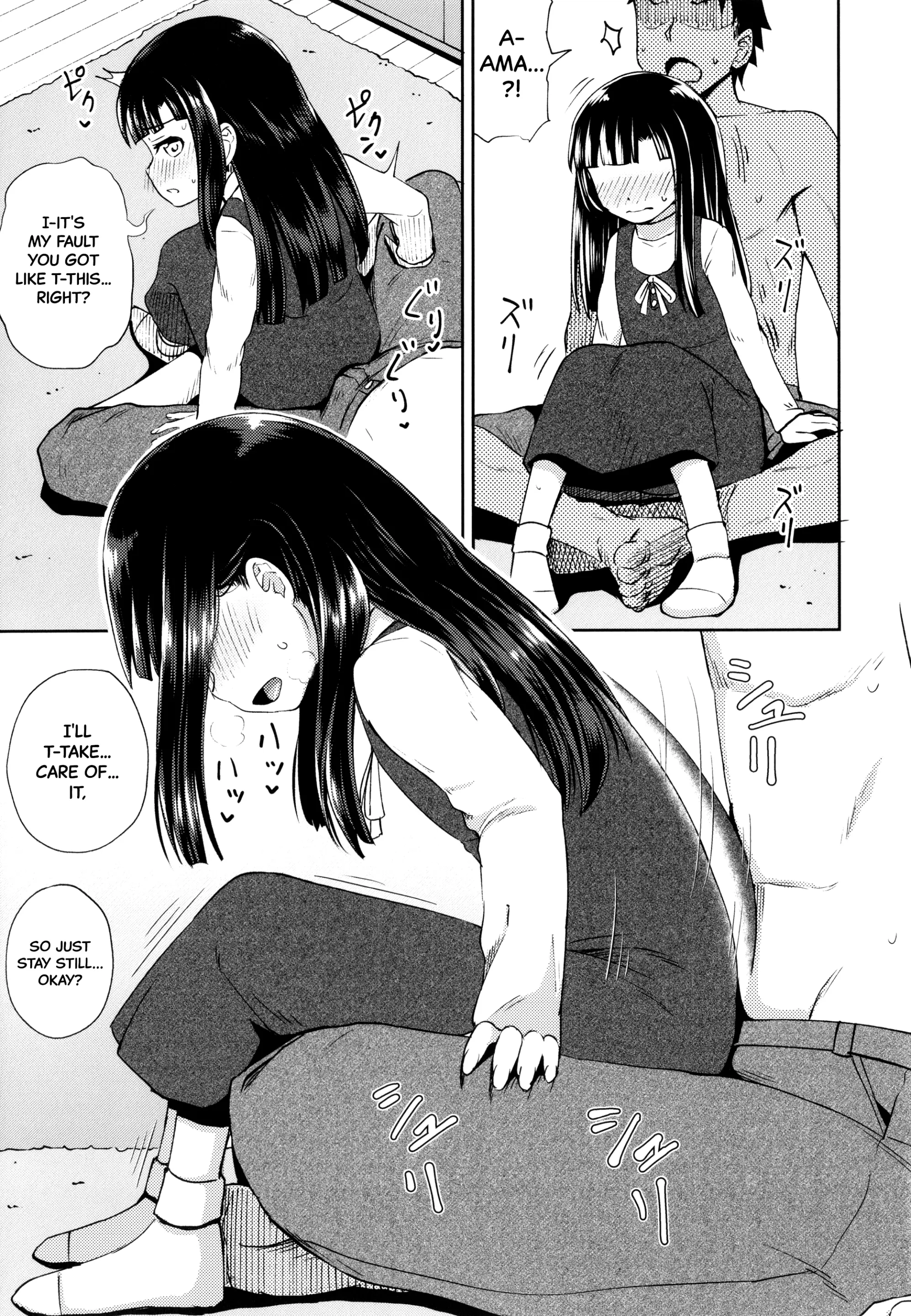 웹툰 이미지 33