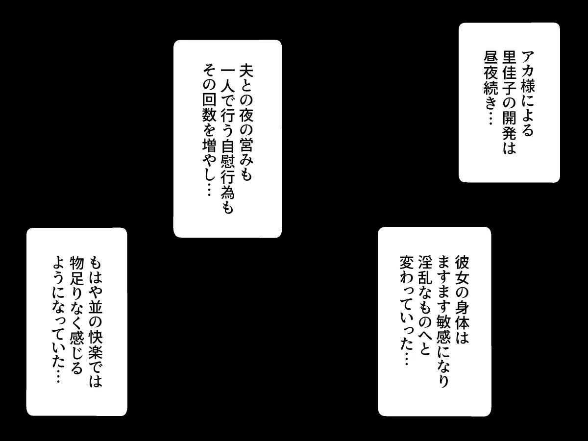 웹툰 이미지 116