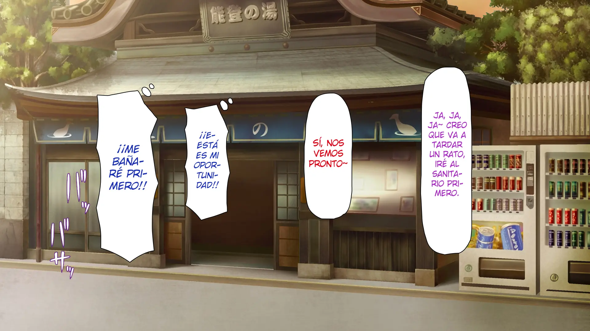 웹툰 이미지 19