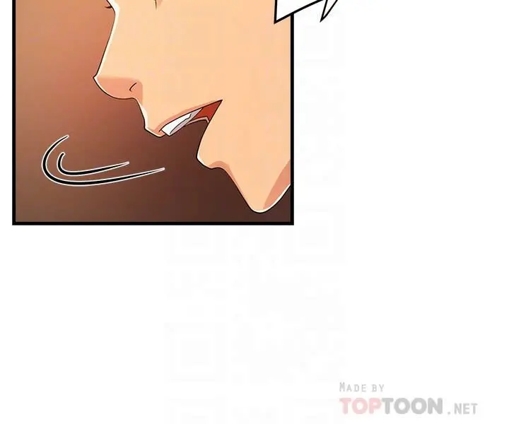 웹툰 이미지 107