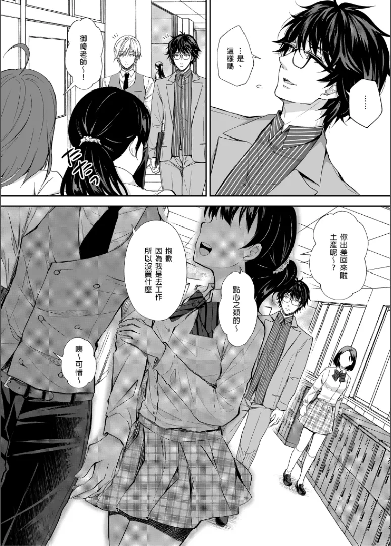 웹툰 이미지 101