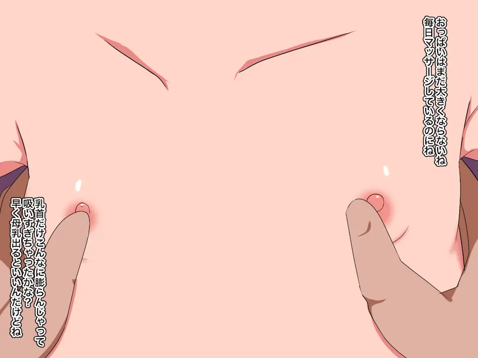 웹툰 이미지 97