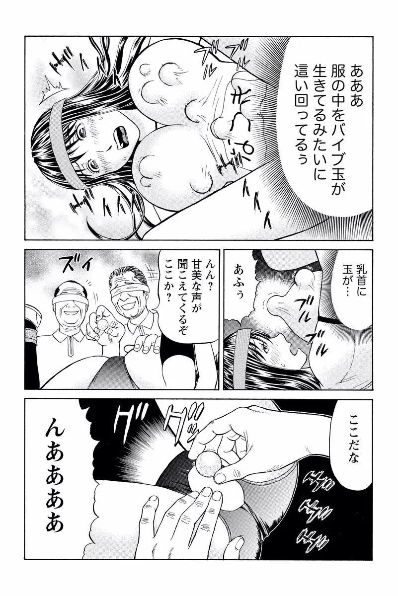 웹툰 이미지 17