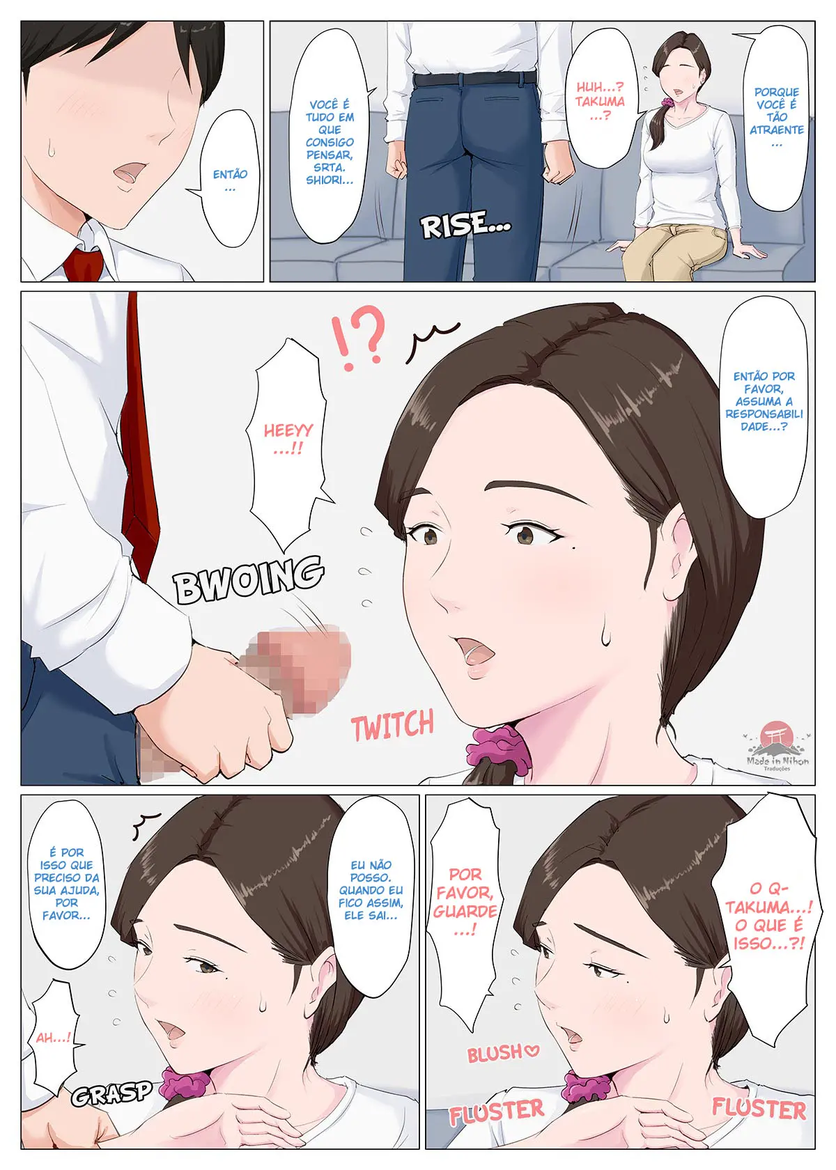웹툰 이미지 19