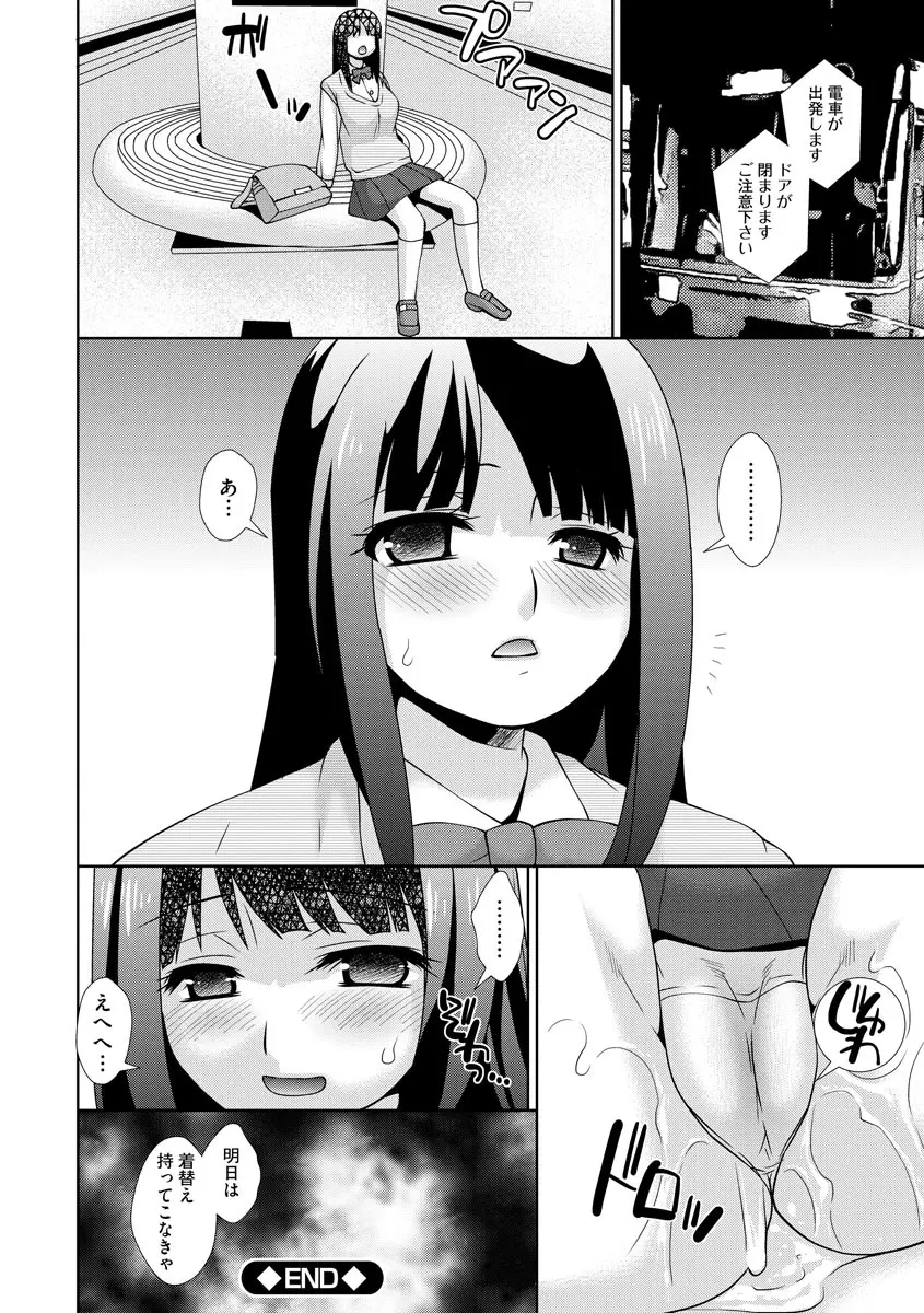 웹툰 이미지 73