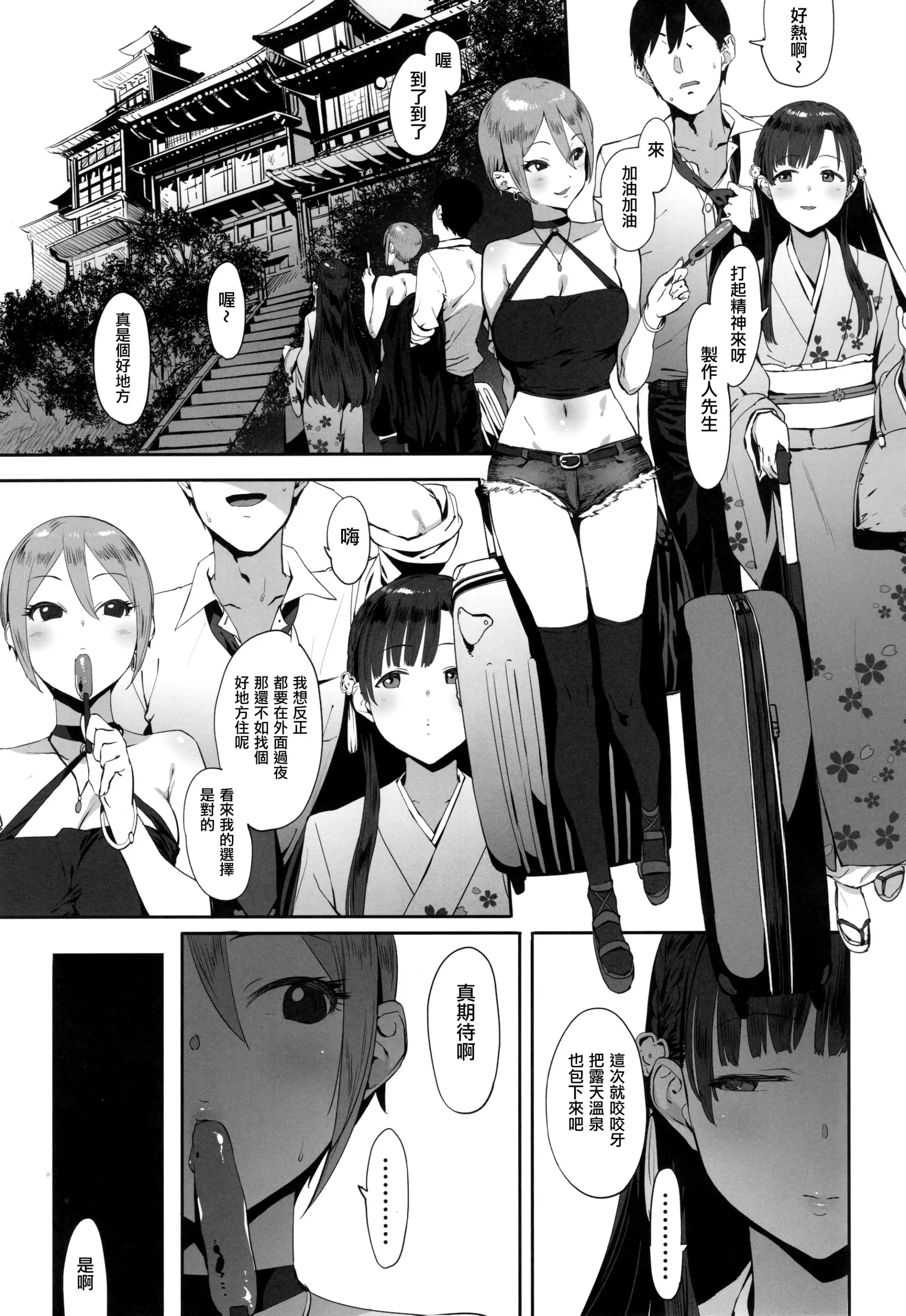 웹툰 이미지 1