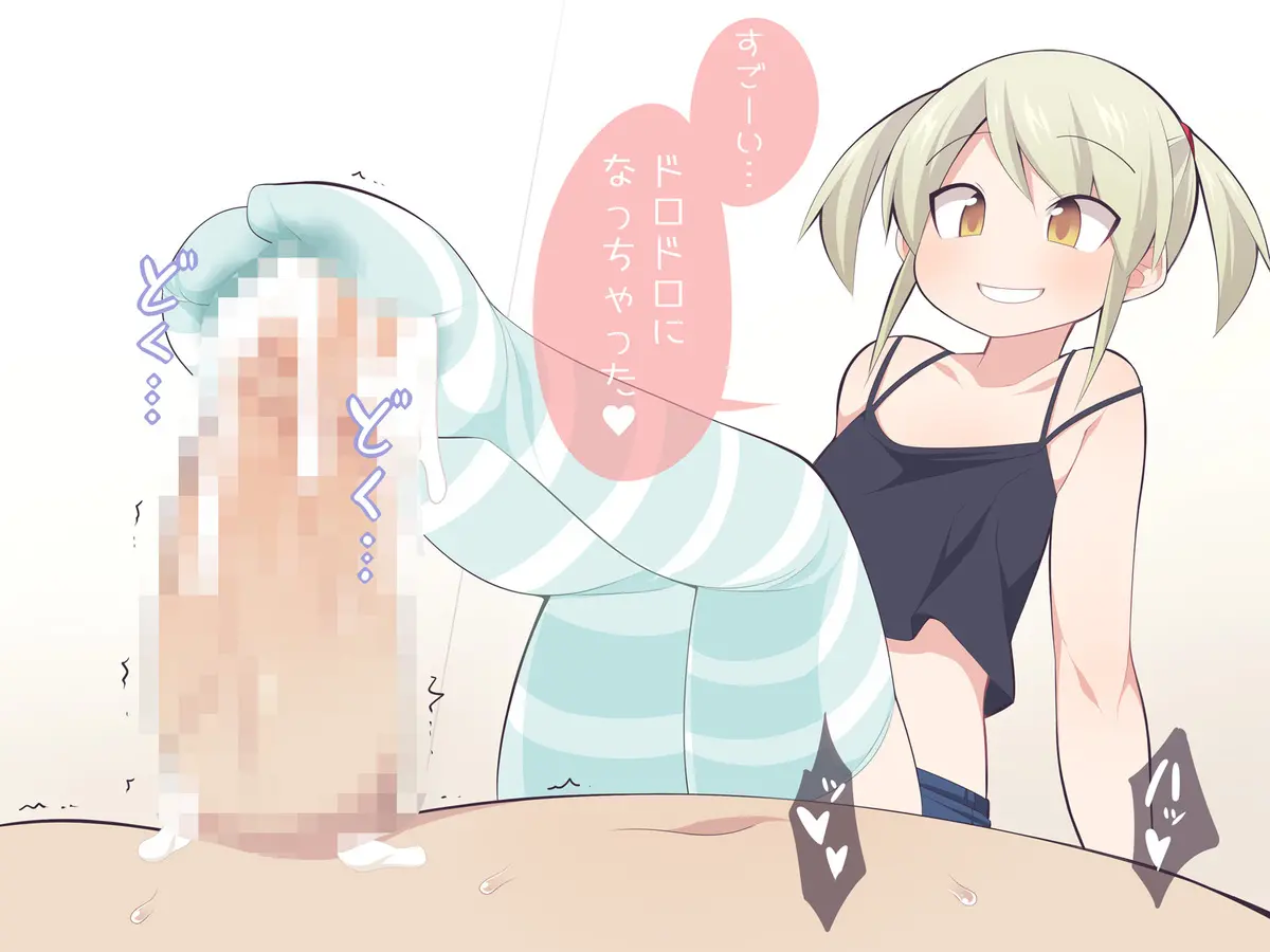 웹툰 이미지 48