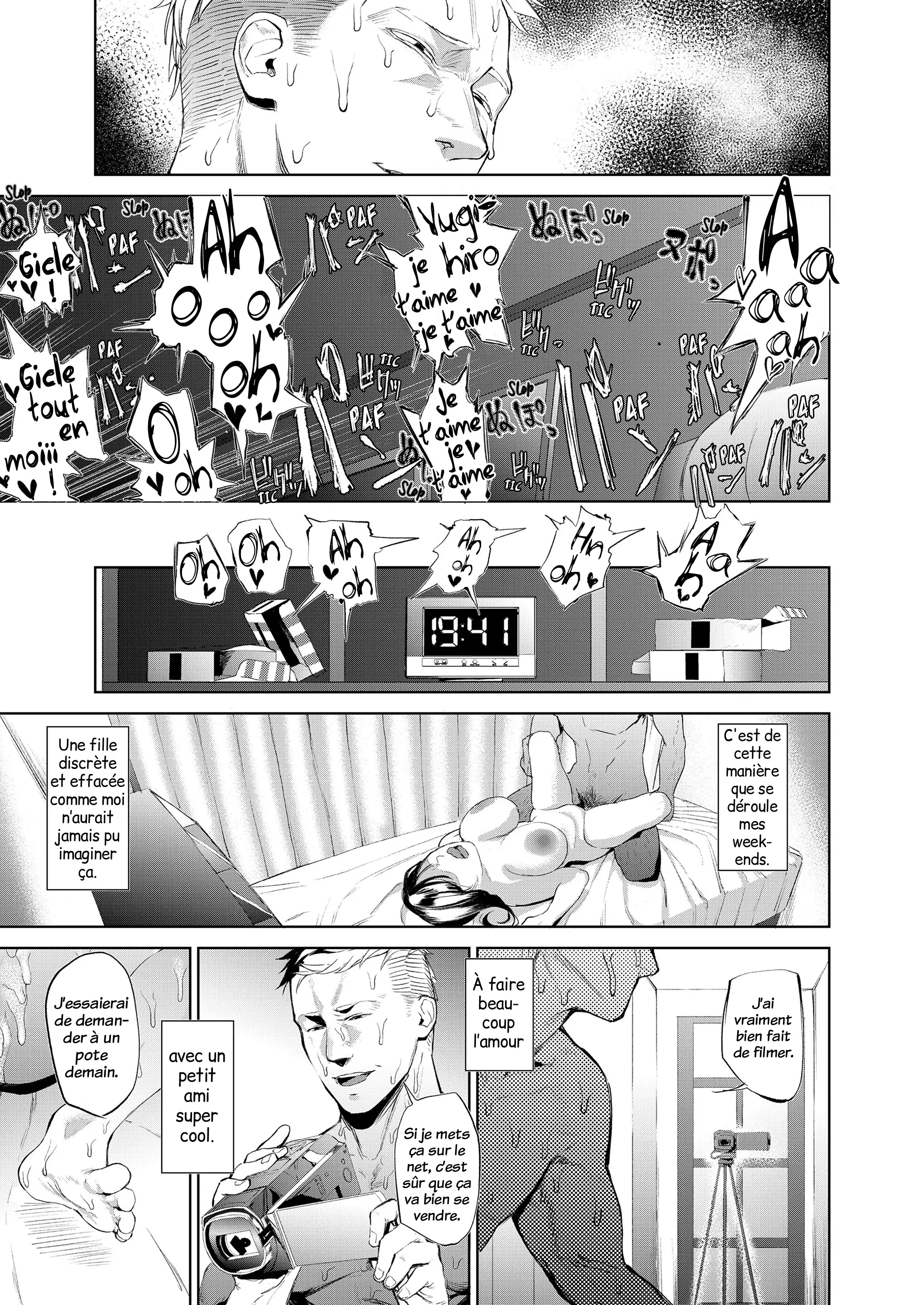 웹툰 이미지 30