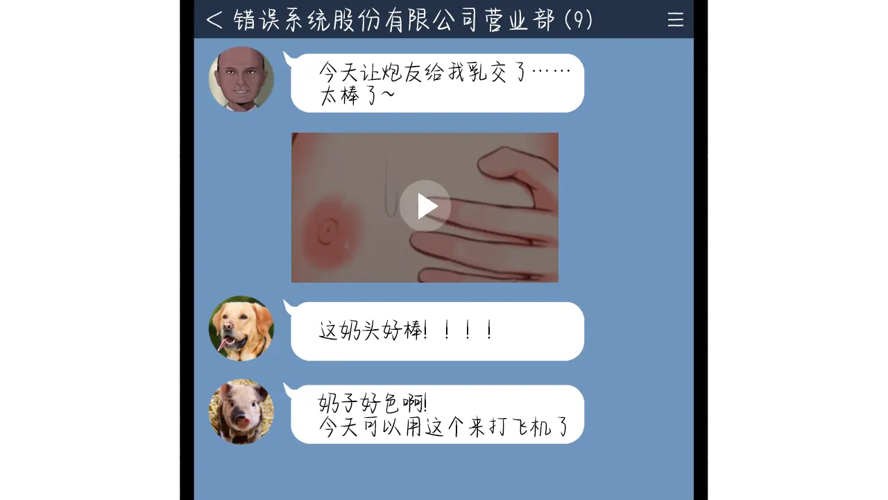 웹툰 이미지 83