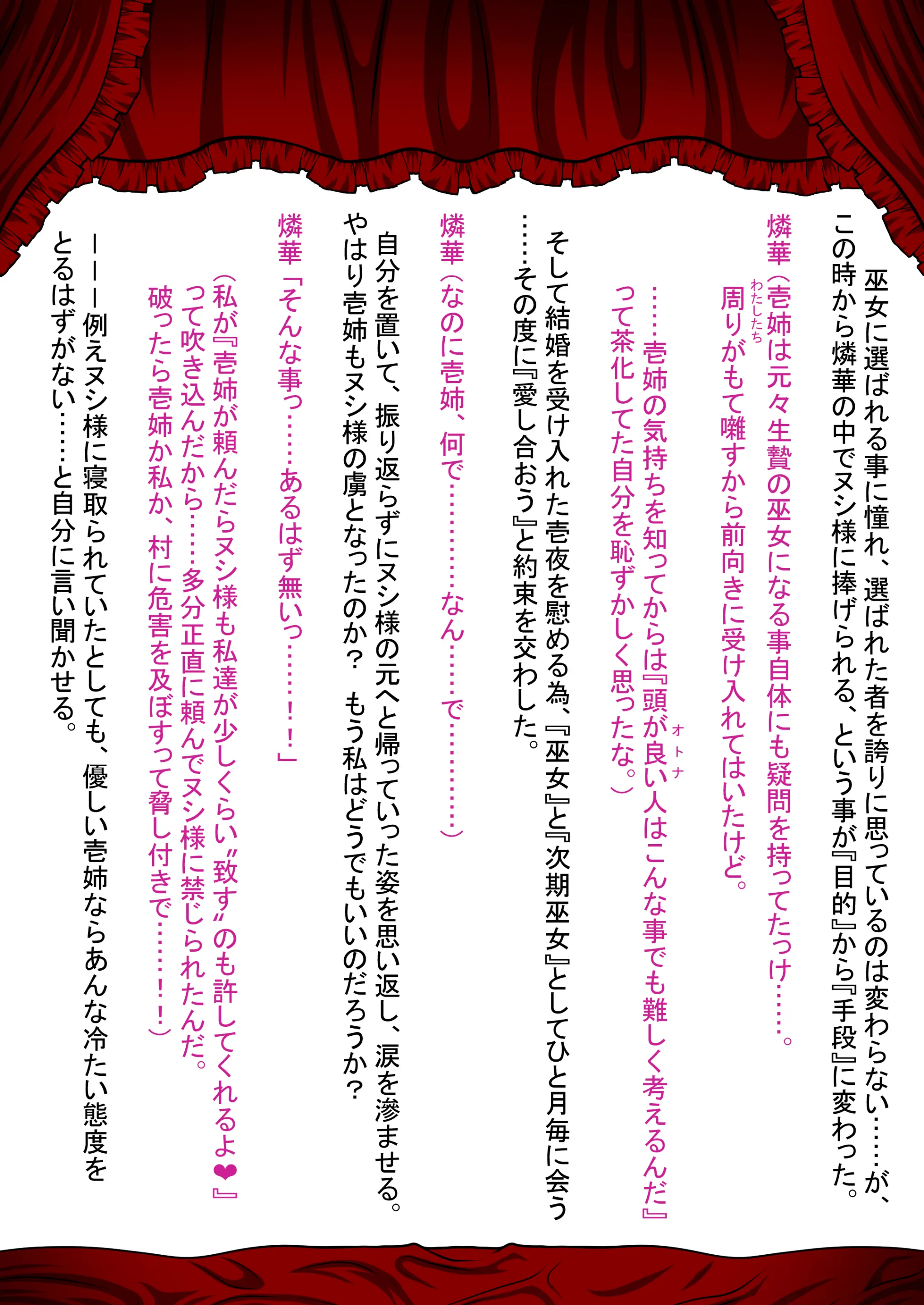 웹툰 이미지 32