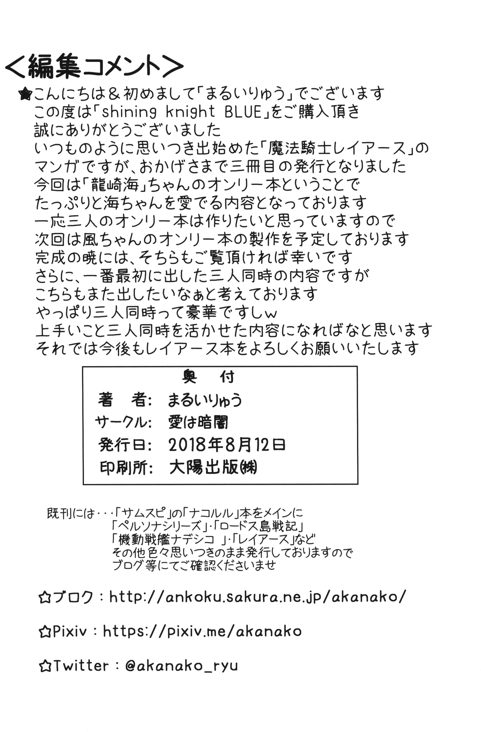 웹툰 이미지 20