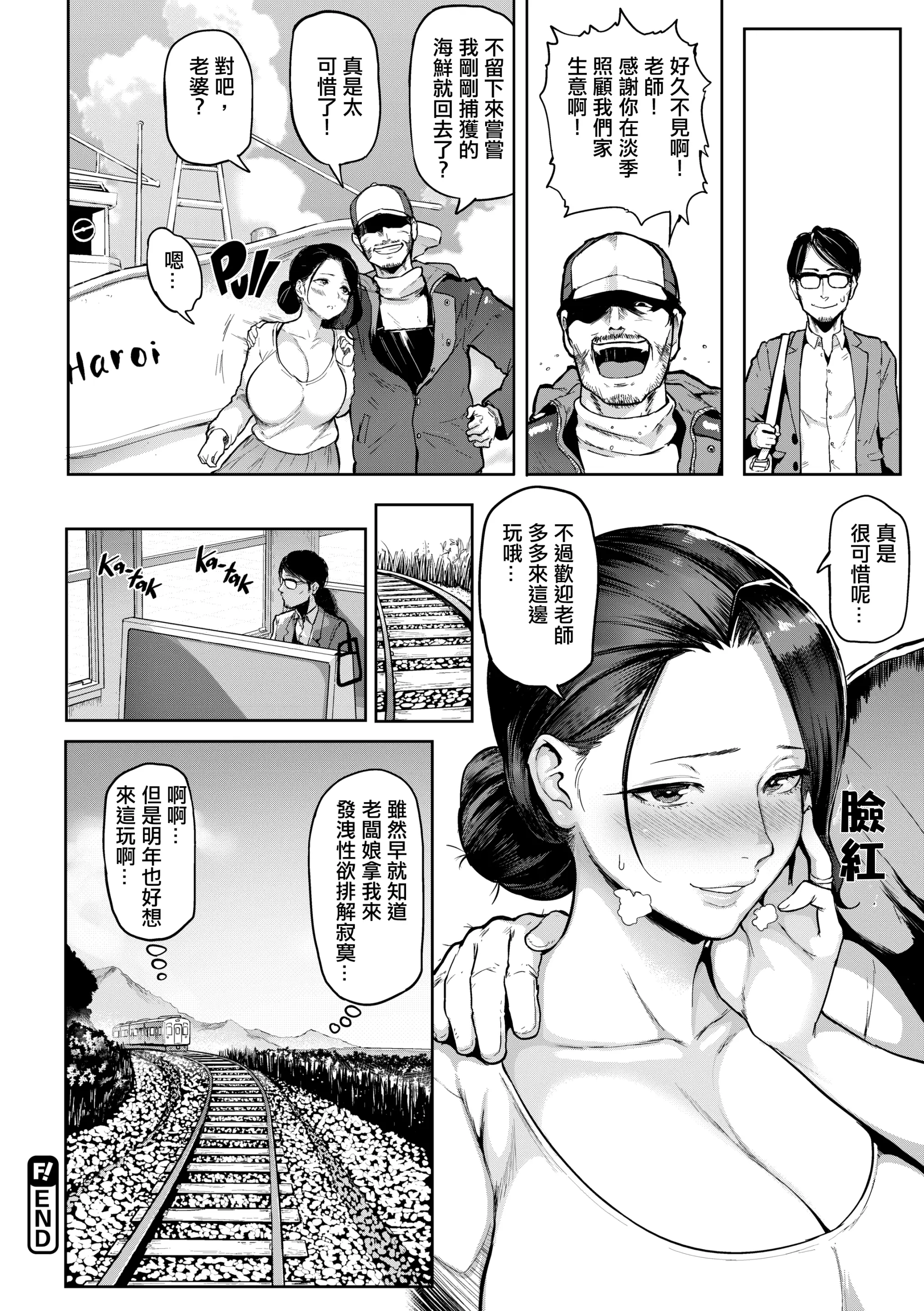 웹툰 이미지 160