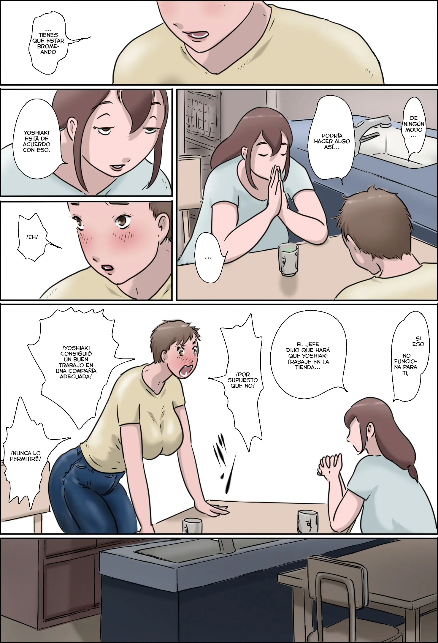 웹툰 이미지 5