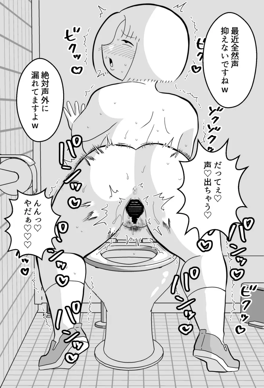 웹툰 이미지 217
