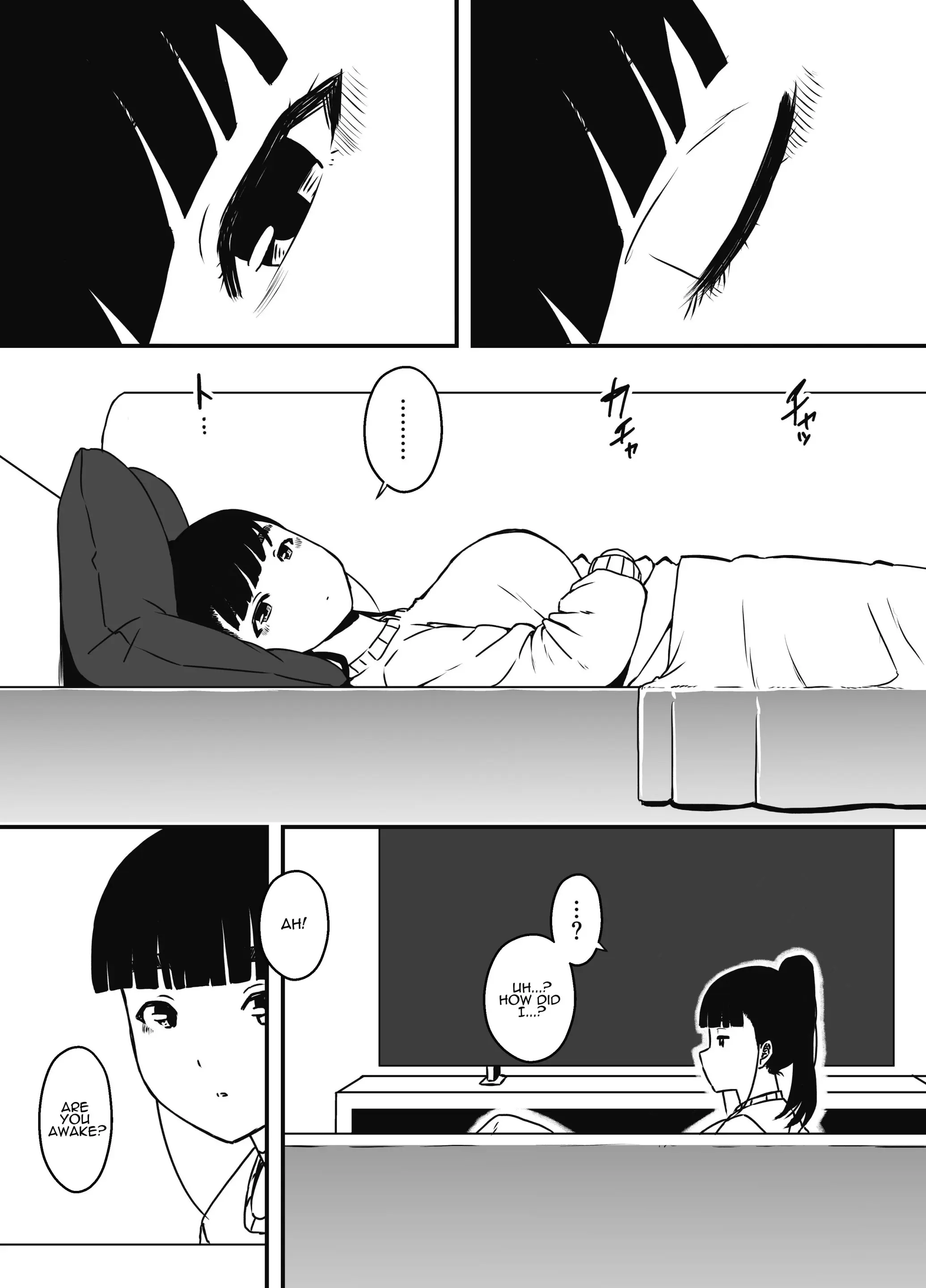 웹툰 이미지 18