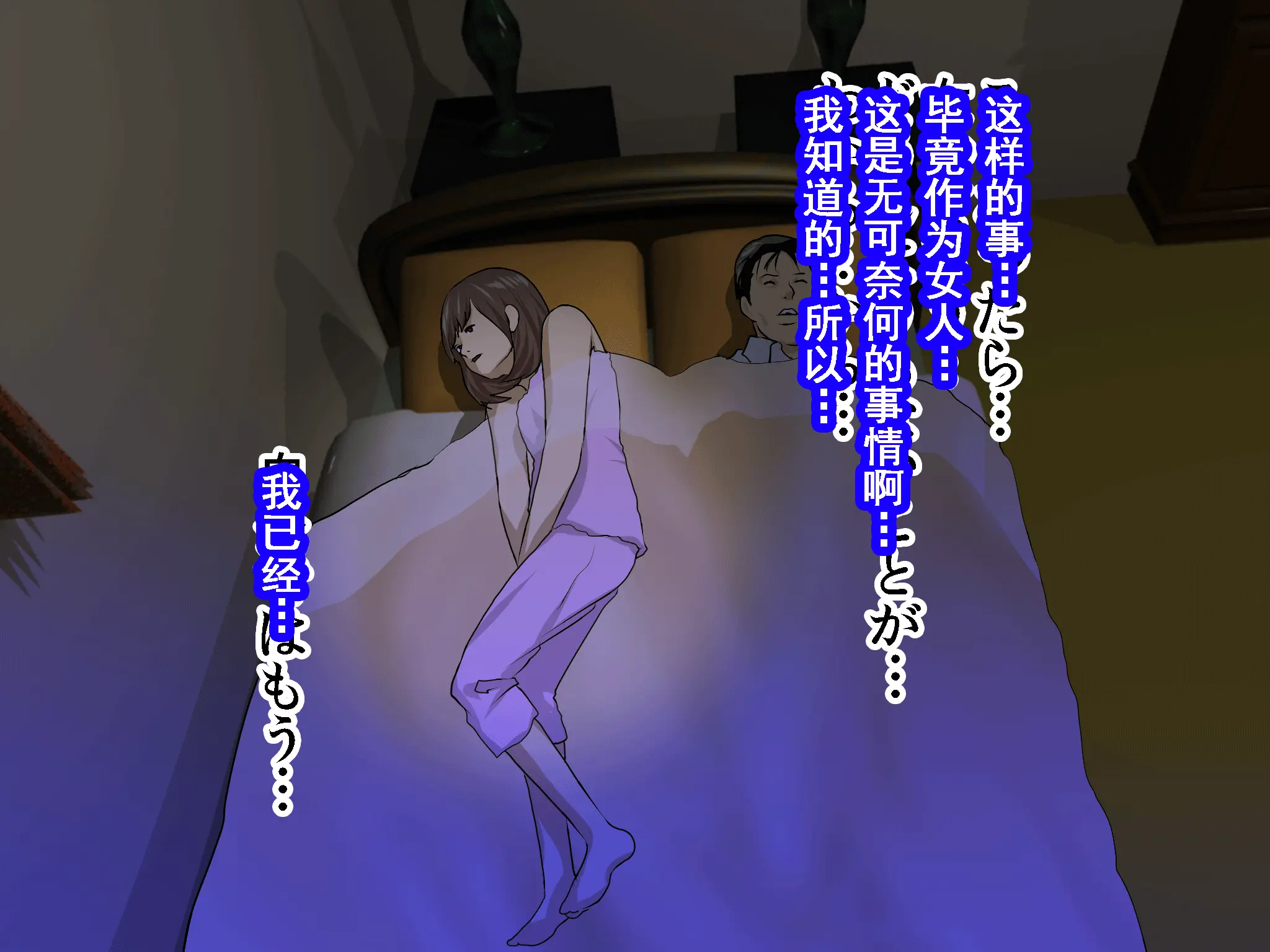 웹툰 이미지 205