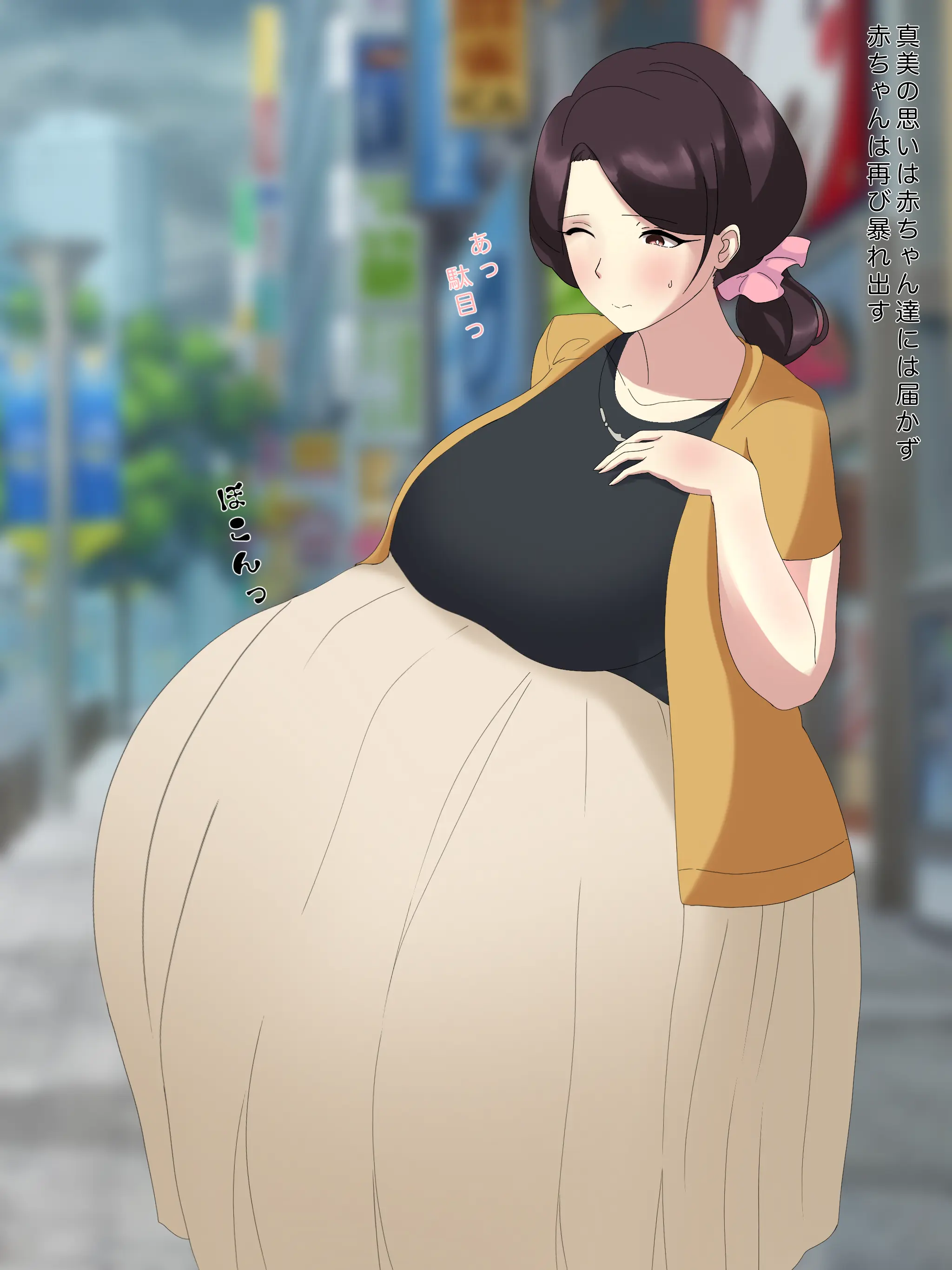 웹툰 이미지 9
