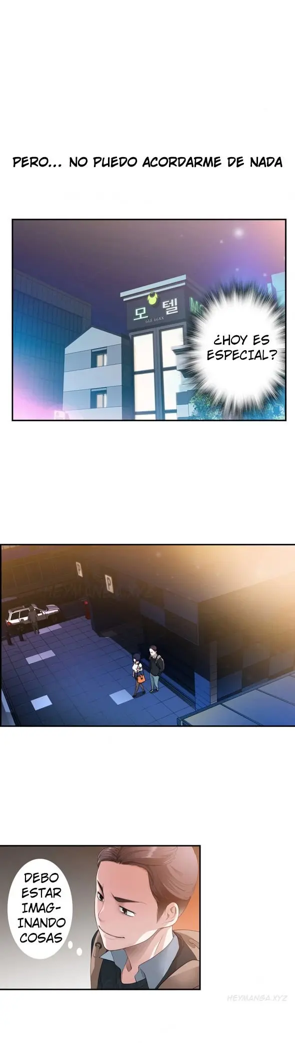 웹툰 이미지 57