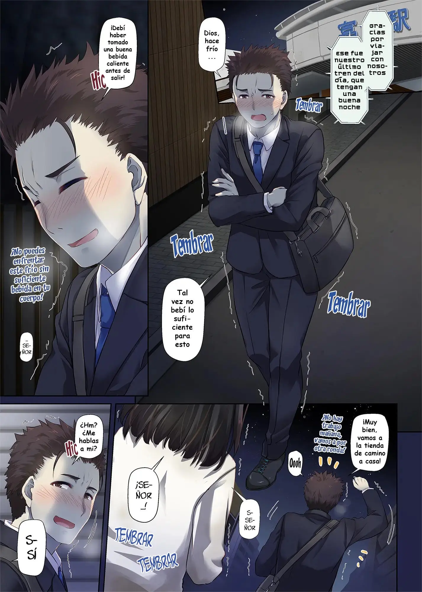 웹툰 이미지 2