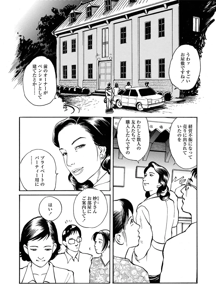 웹툰 이미지 123