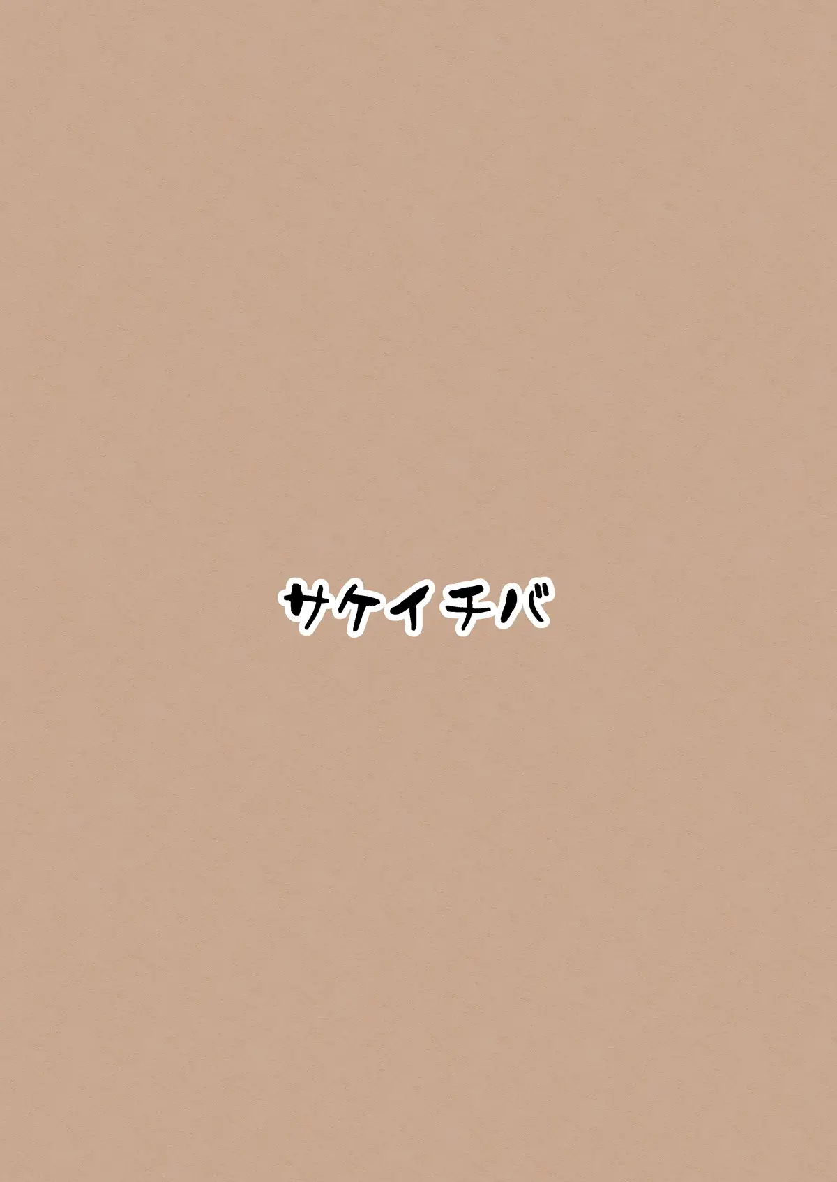 웹툰 이미지 35