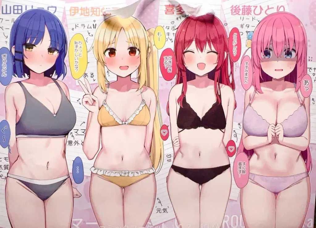 웹툰 이미지 80