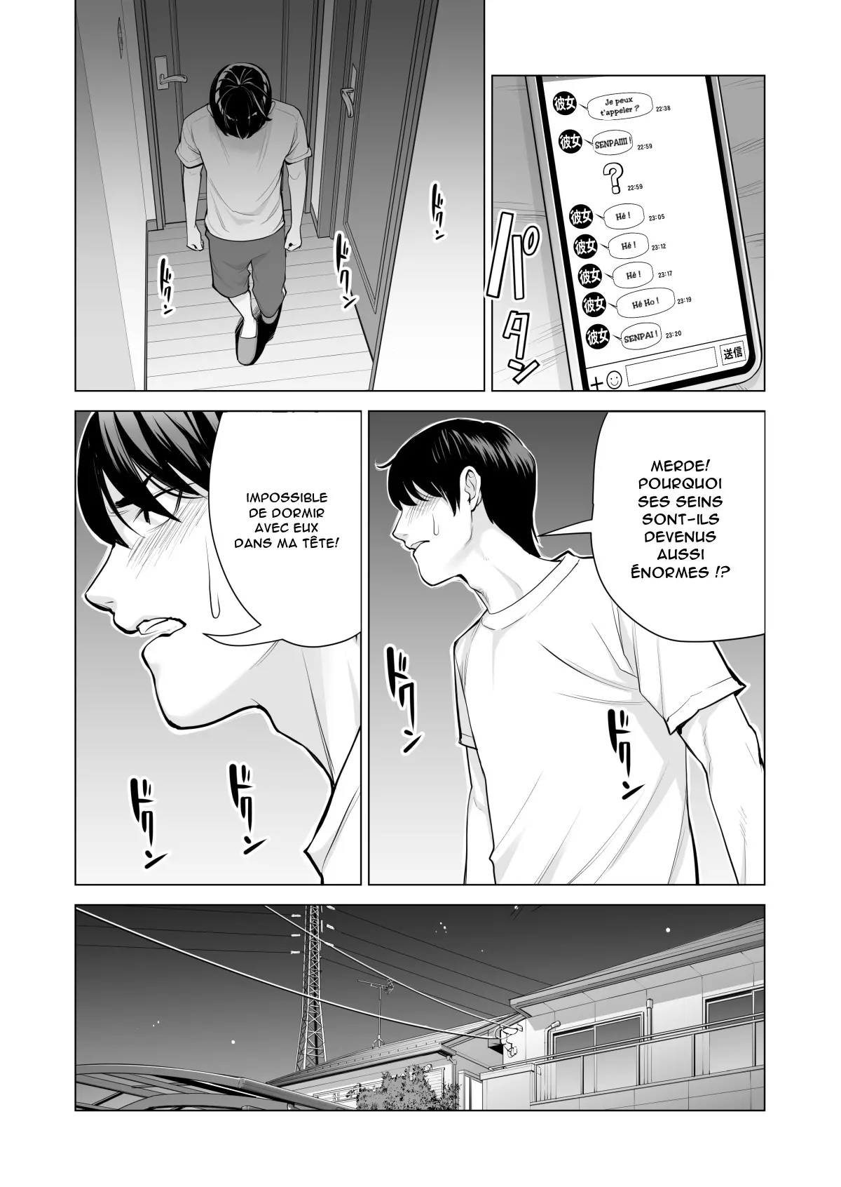 웹툰 이미지 39