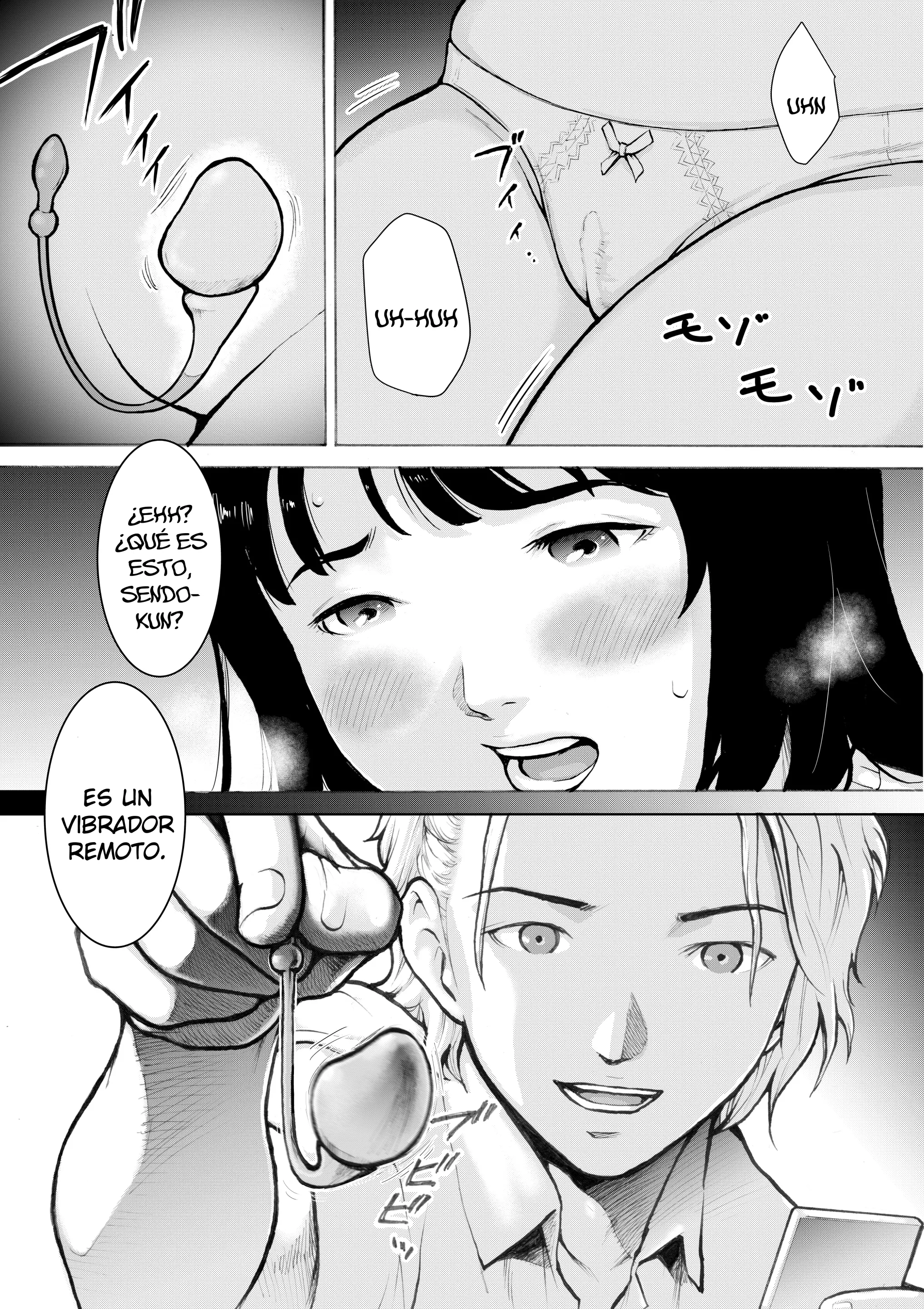 웹툰 이미지 18