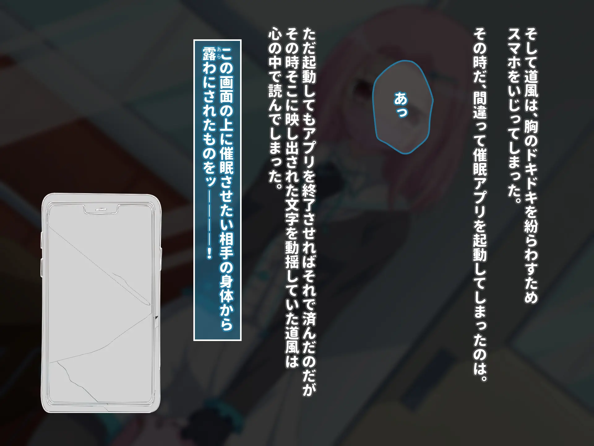 웹툰 이미지 7