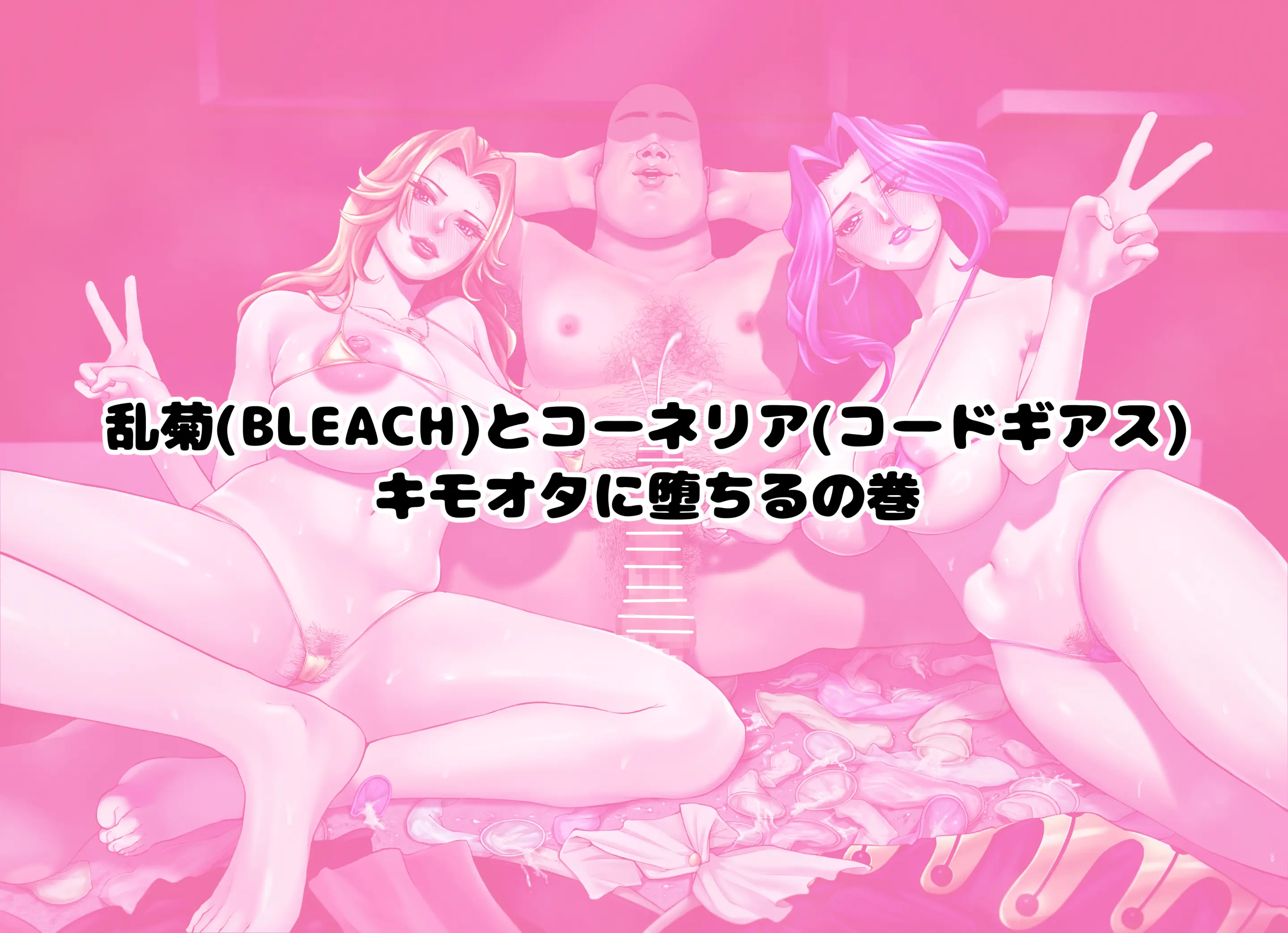 웹툰 이미지 118