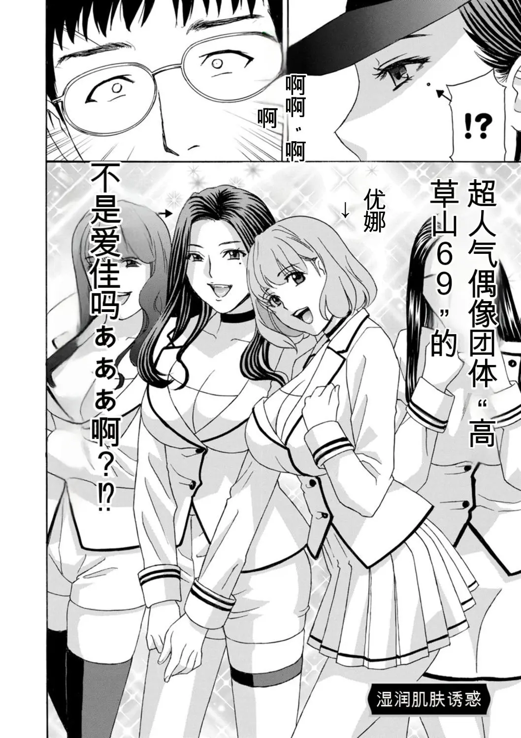 웹툰 이미지 81
