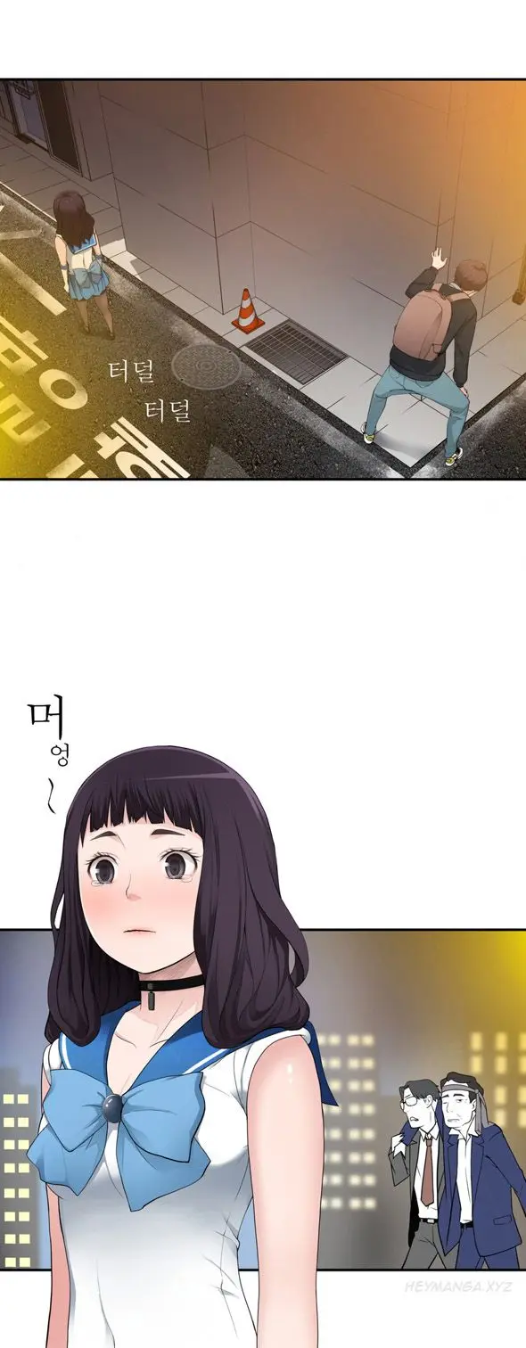 웹툰 이미지 74