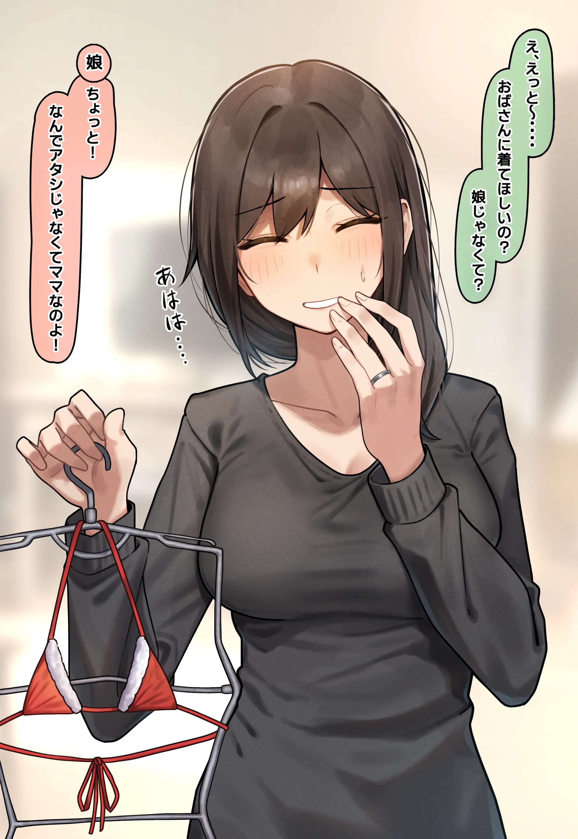 웹툰 이미지 318