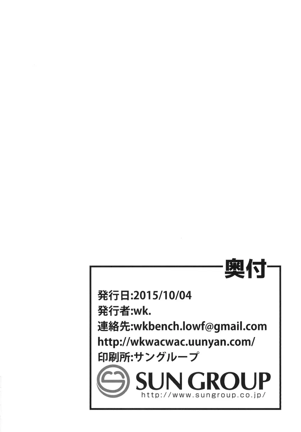웹툰 이미지 21