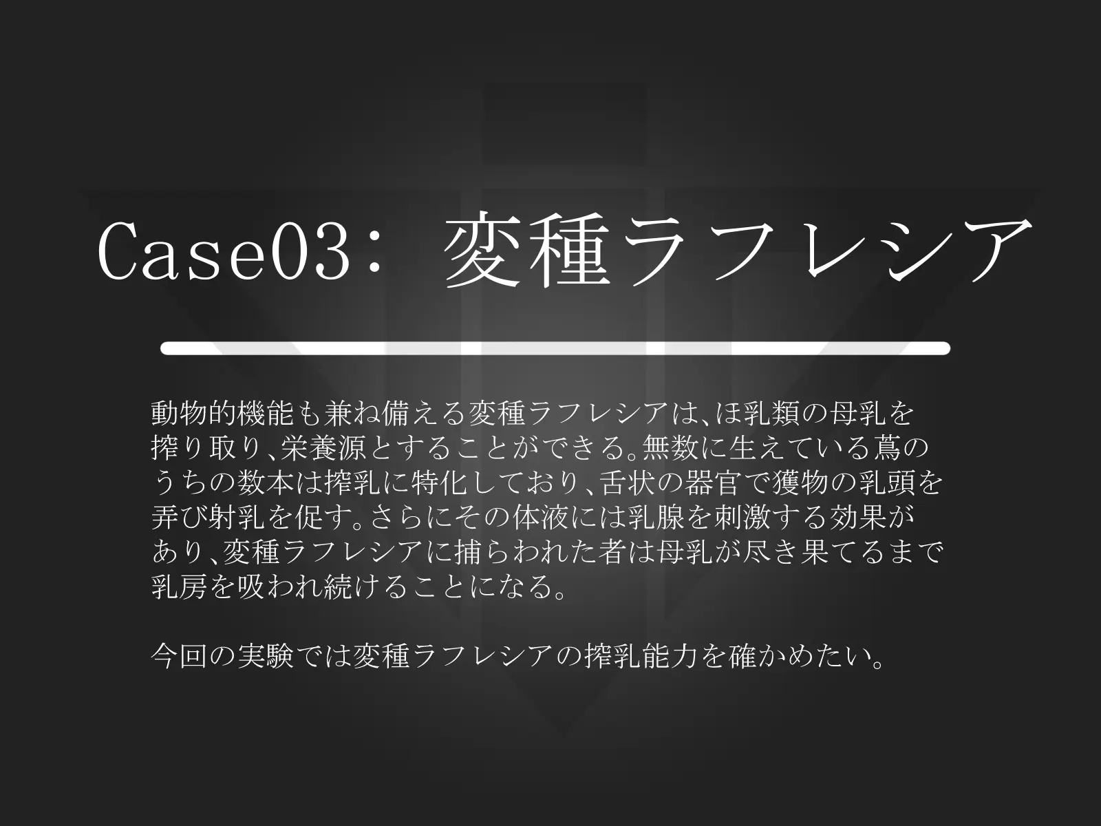 웹툰 이미지 12
