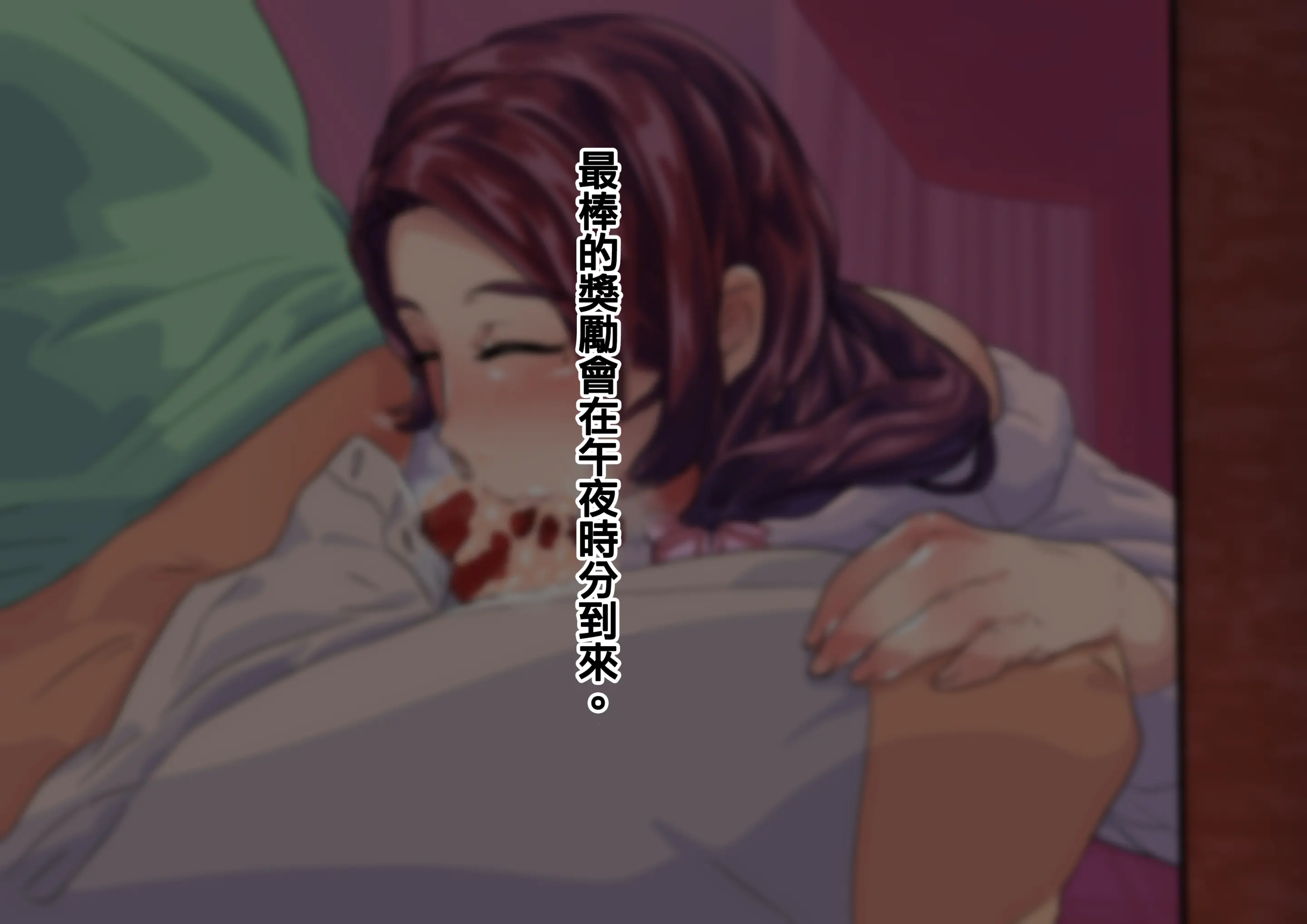 웹툰 이미지 71