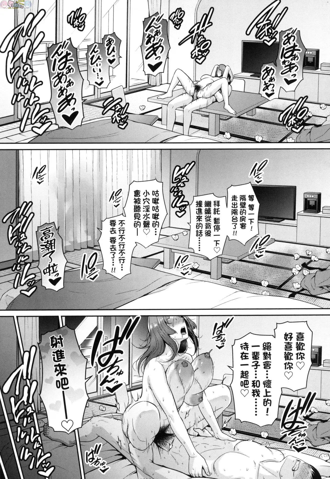 웹툰 이미지 134
