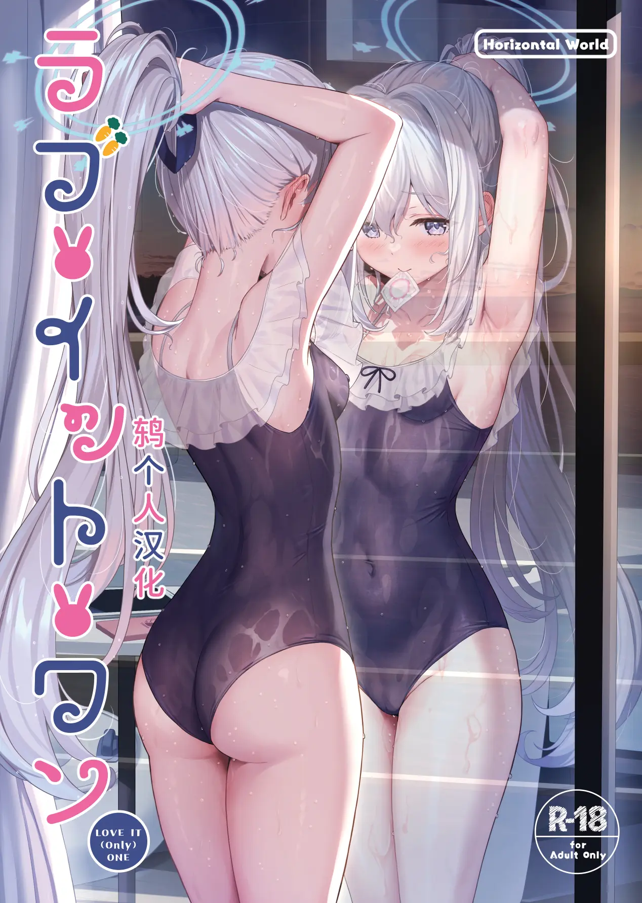웹툰 이미지 0
