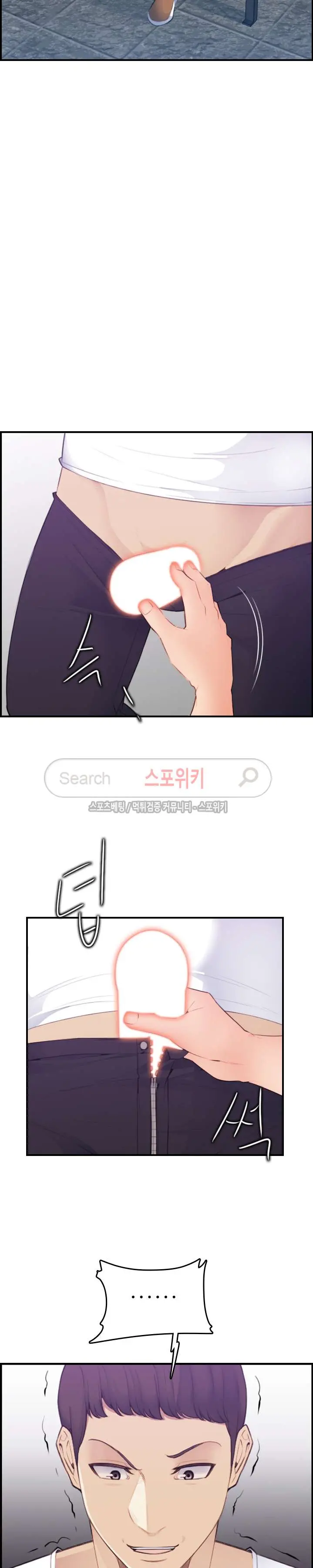 웹툰 이미지 324
