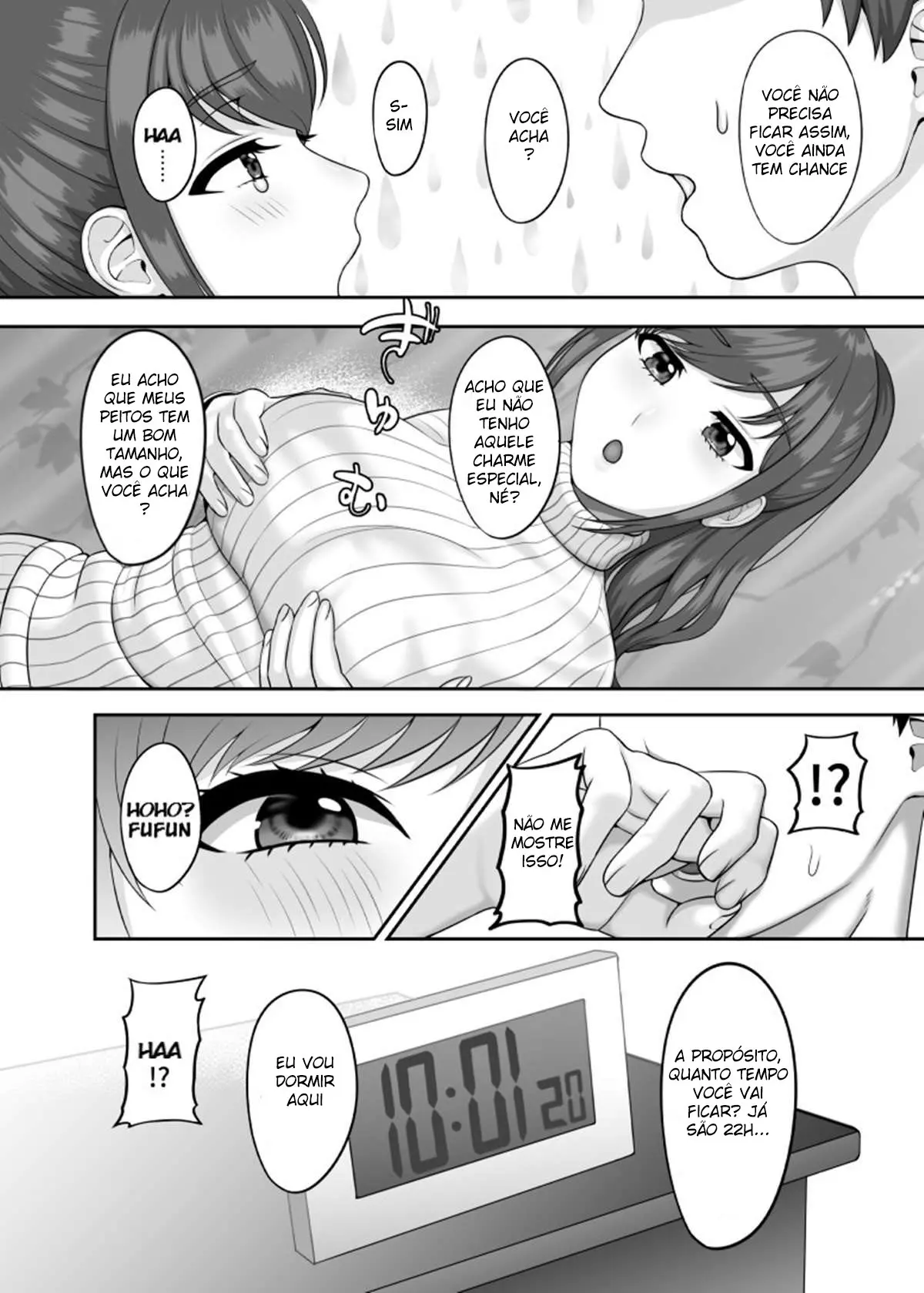 웹툰 이미지 6