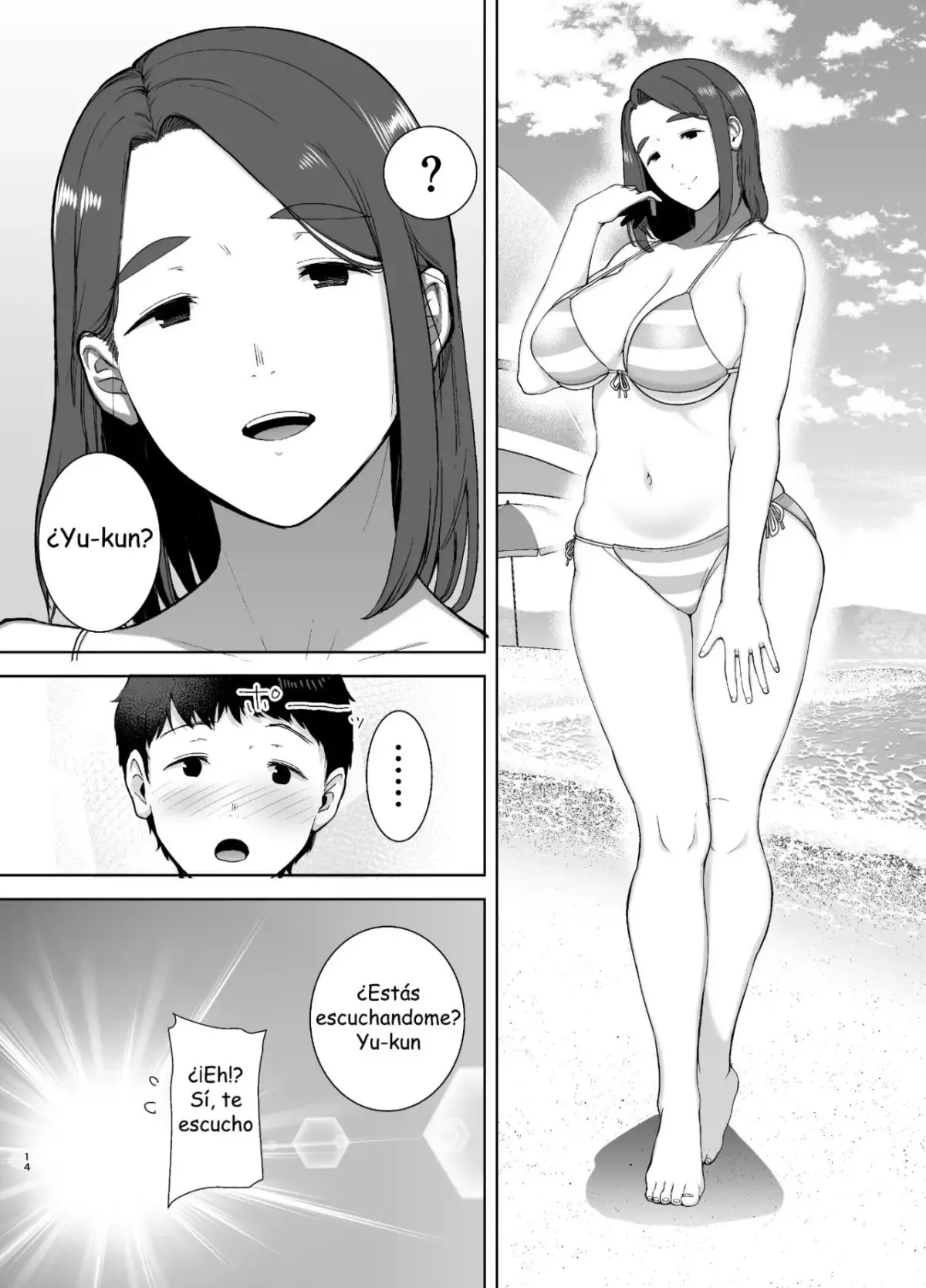 웹툰 이미지 116