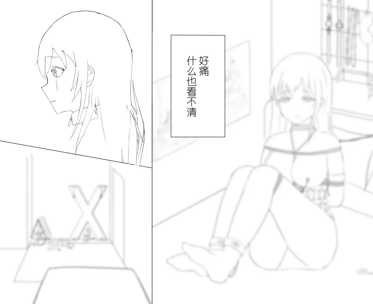 웹툰 이미지 9