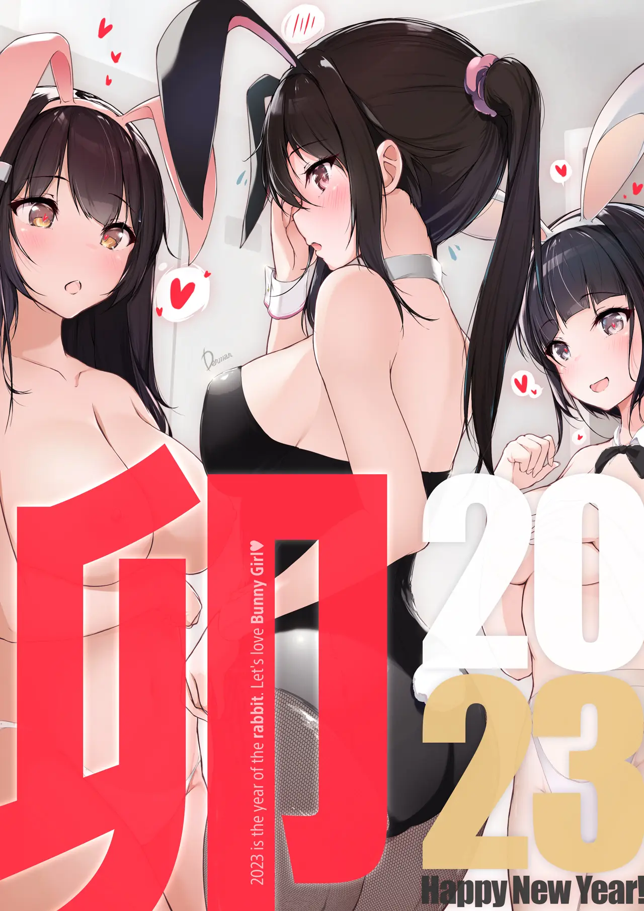 웹툰 이미지 470