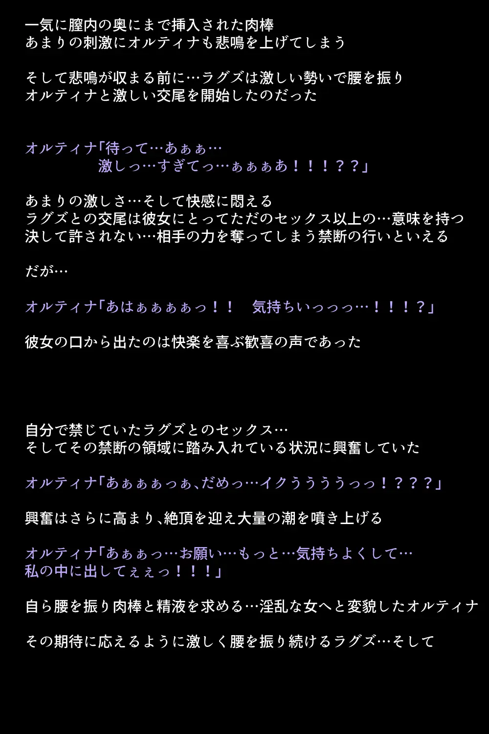 웹툰 이미지 35