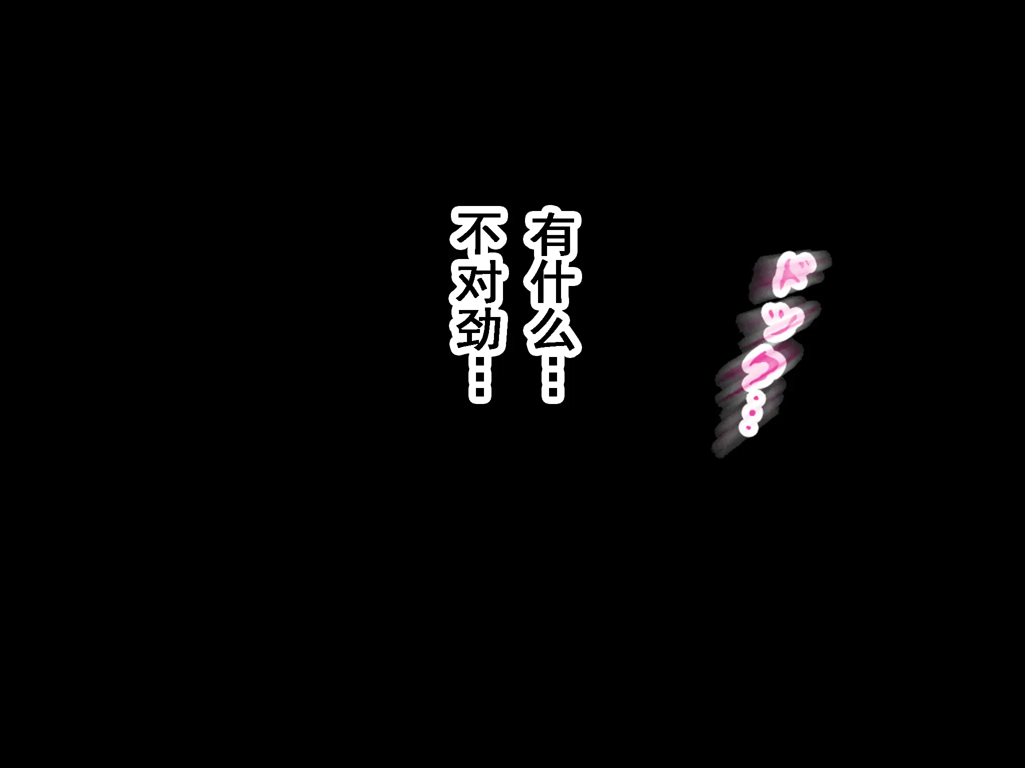 웹툰 이미지 220