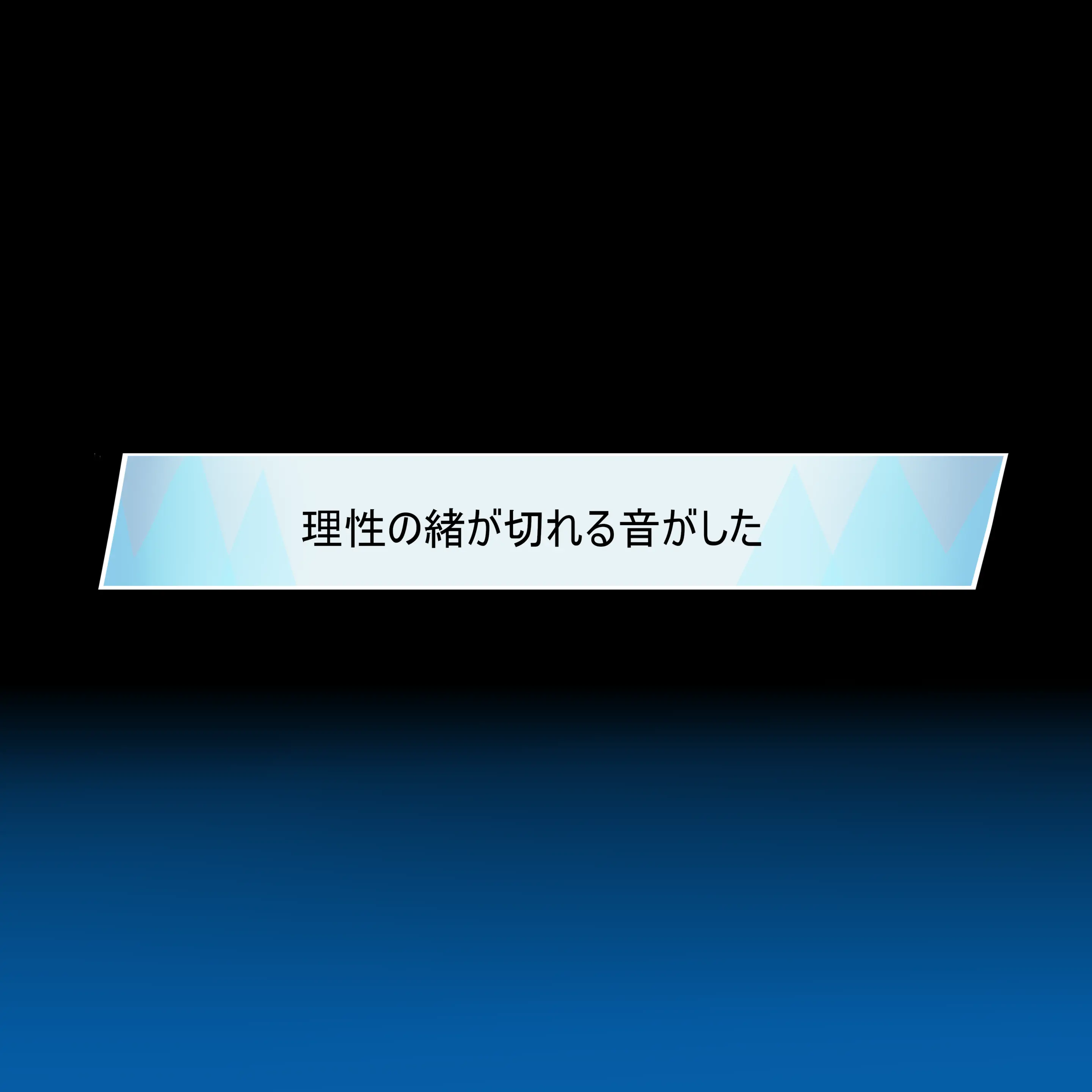 웹툰 이미지 25