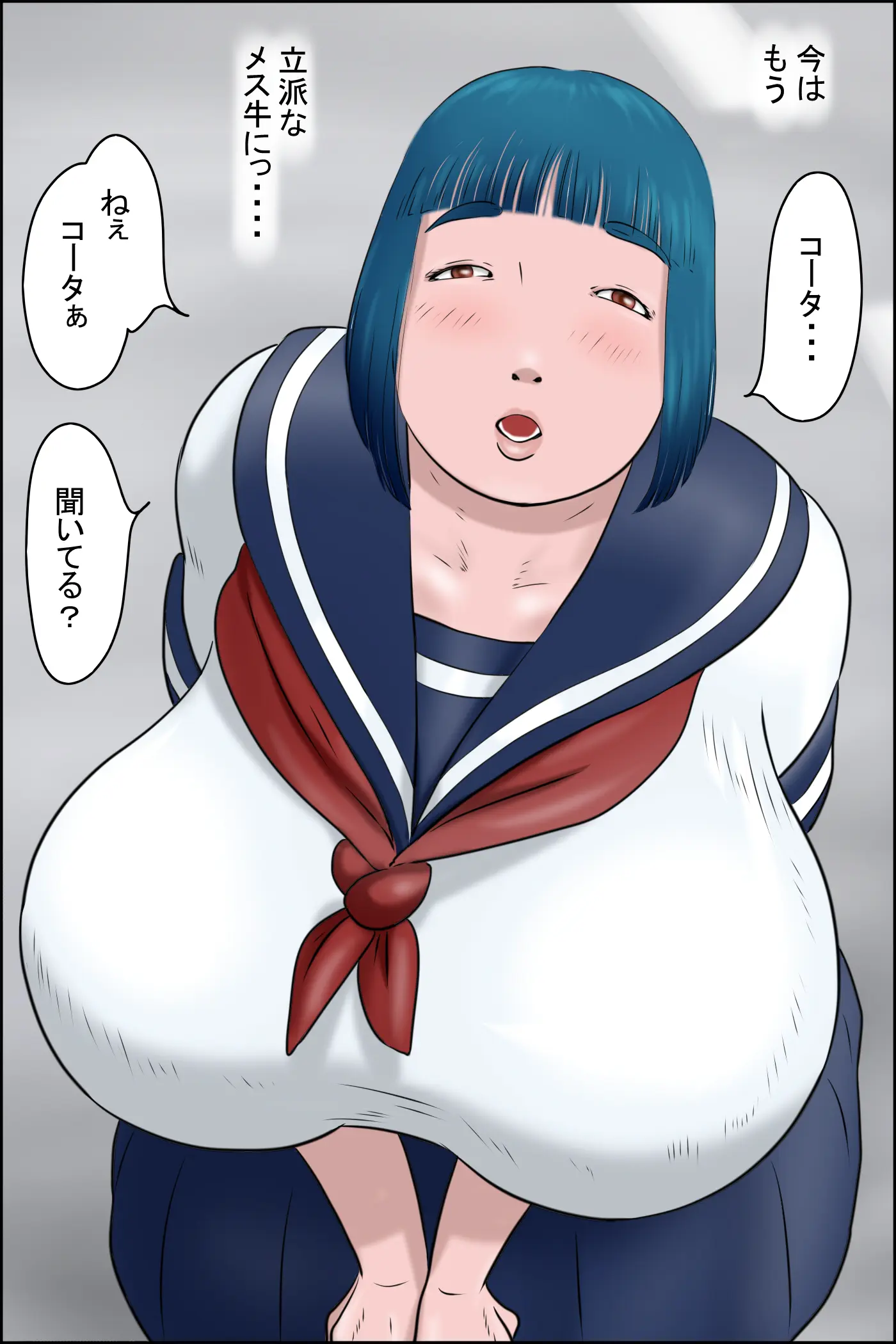 웹툰 이미지 5