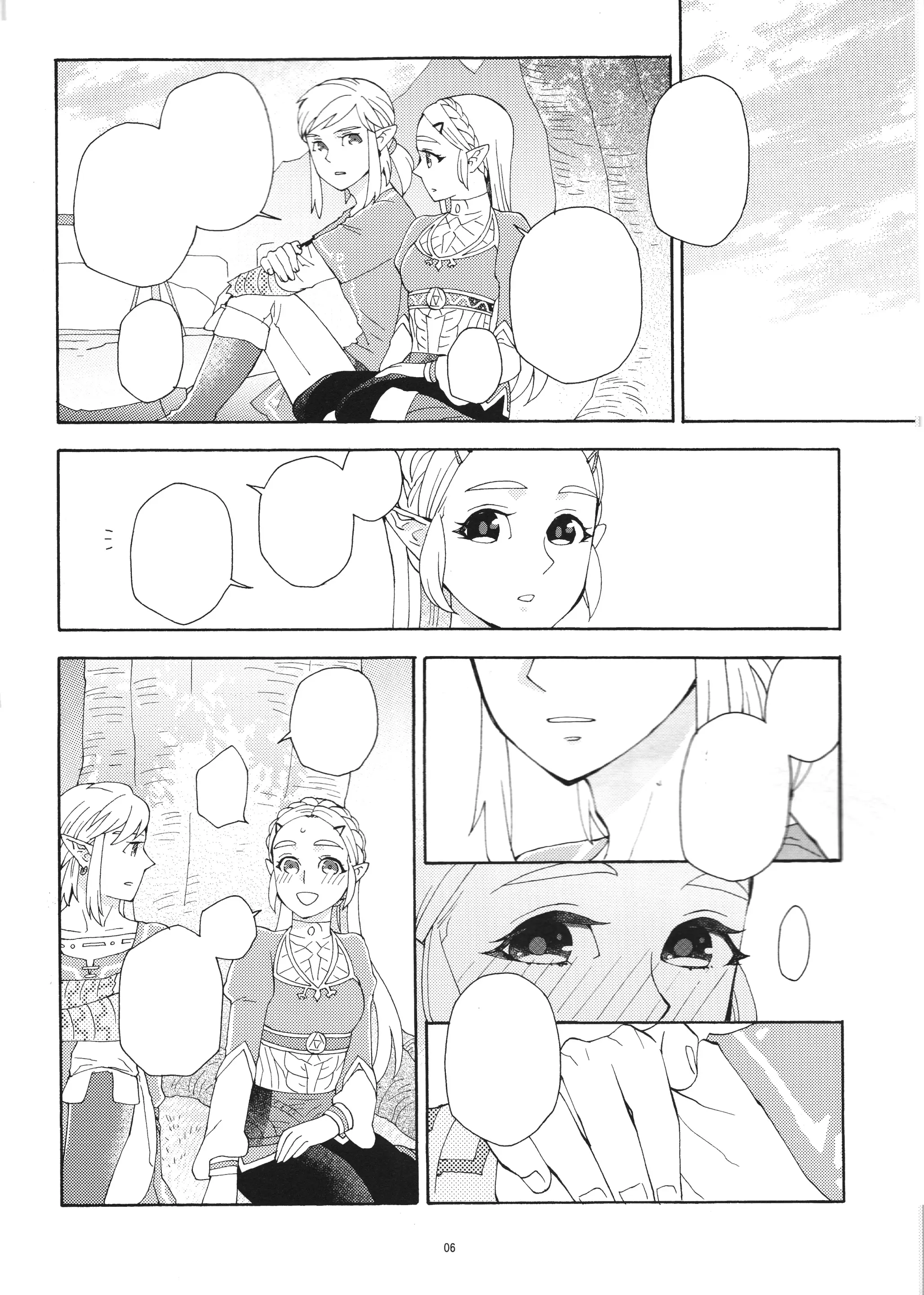 웹툰 이미지 5