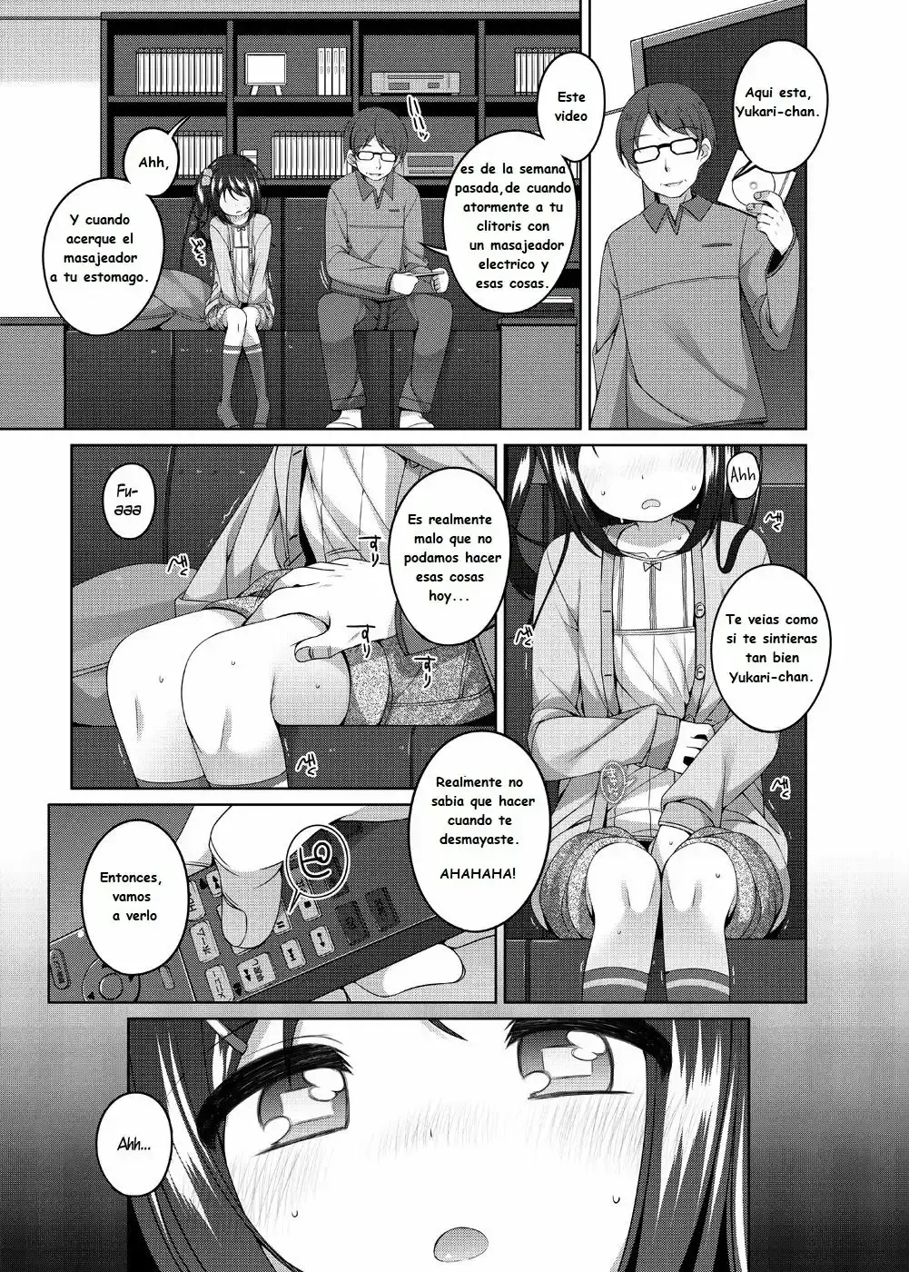 웹툰 이미지 8