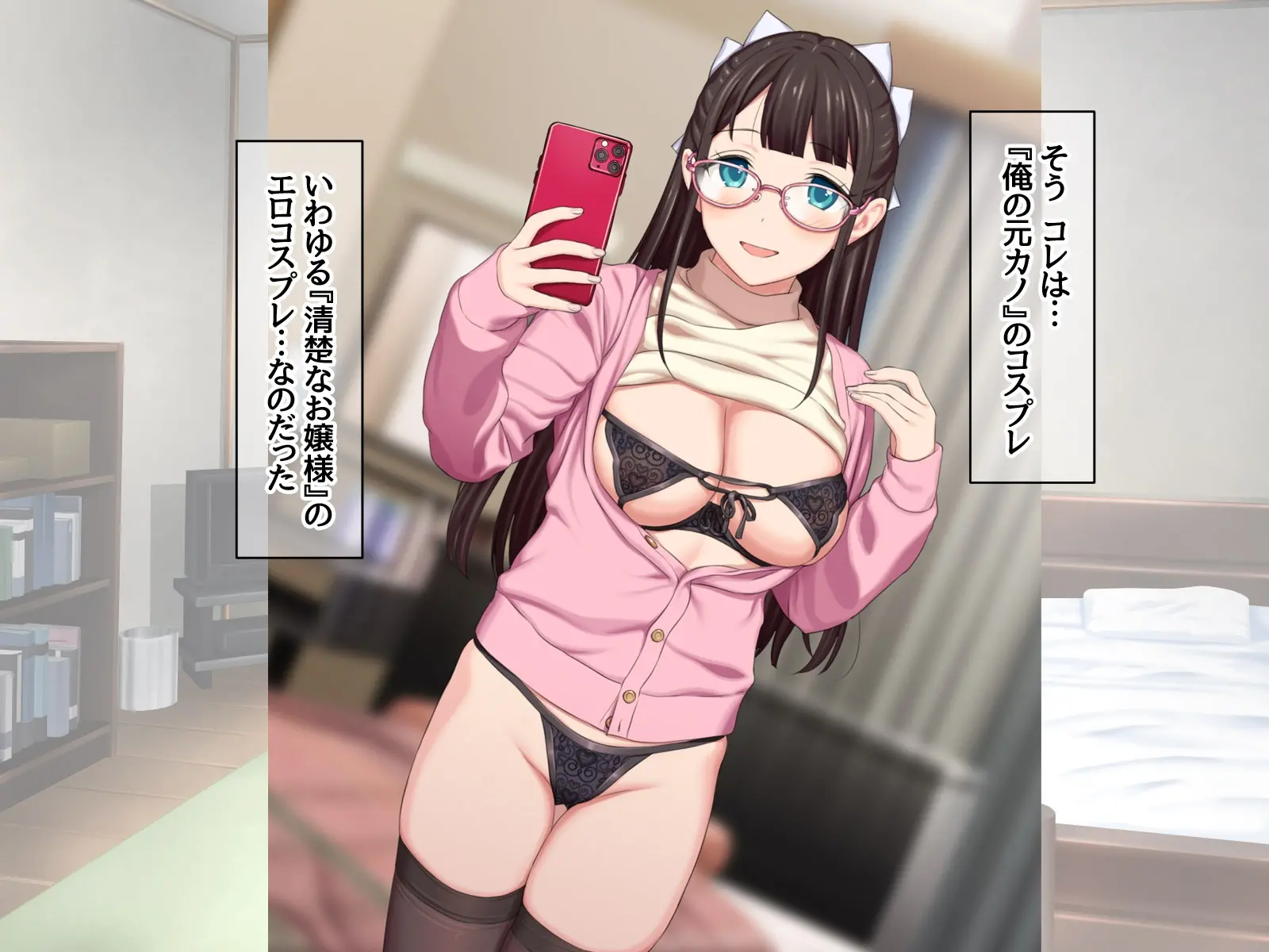 웹툰 이미지 498